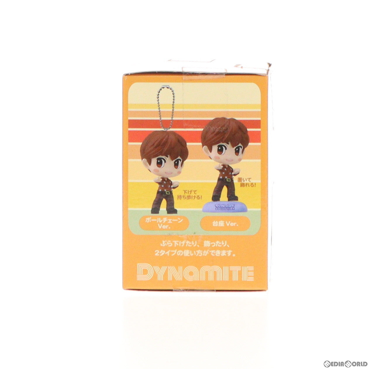 【中古即納】[FIG] ジン(BTS/防弾少年団/ノーマルカラー) TinyTAN(タイニータン) CHUBBY COLLECTION モアプラスキーチェーン付フィギュア〜Dynamite〜『Jin』 プライズ(1059548) セガ(20220731)