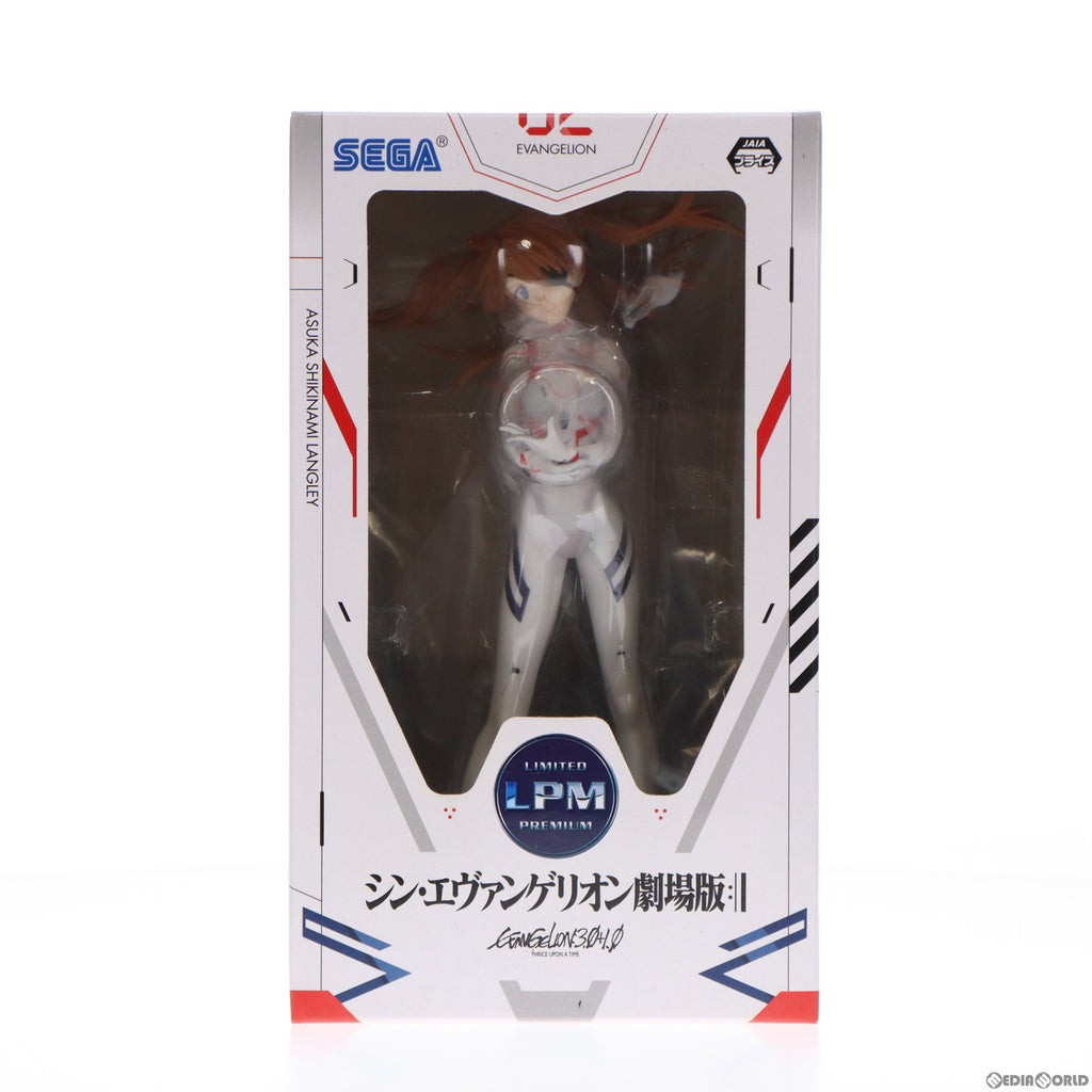 中古即納】[FIG]式波・アスカ・ラングレー ～Last Mission