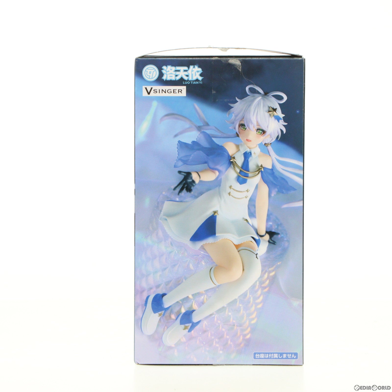 【中古即納】[FIG] 洛天依(るおてんい) VOCALOID4 Library 洛天依 ぬーどるストッパーフィギュア-洛天依・流れ星 ver.- プライズ(AMU-PRZ16441) フリュー(20231010)