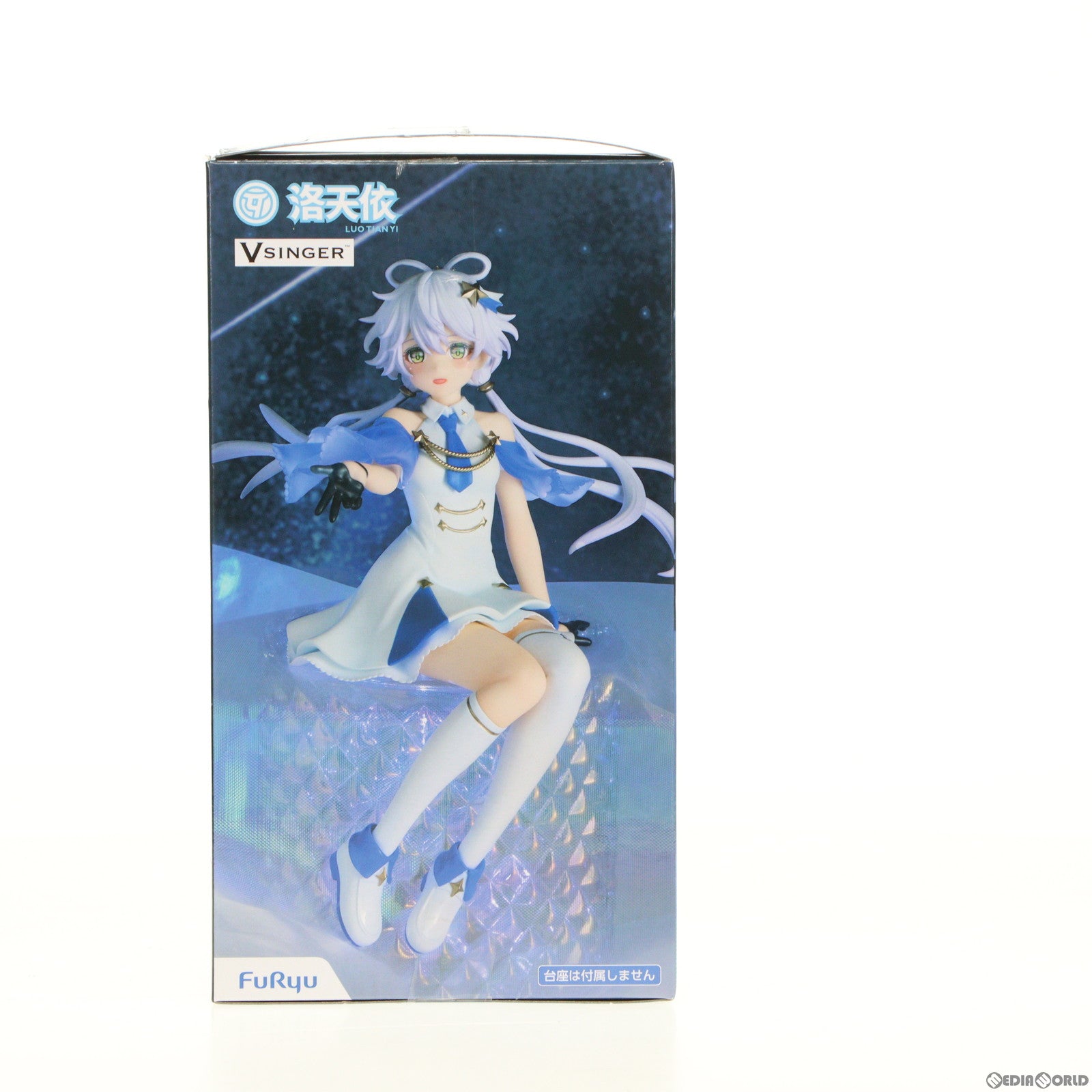 【中古即納】[FIG] 洛天依(るおてんい) VOCALOID4 Library 洛天依 ぬーどるストッパーフィギュア-洛天依・流れ星 ver.- プライズ(AMU-PRZ16441) フリュー(20231010)