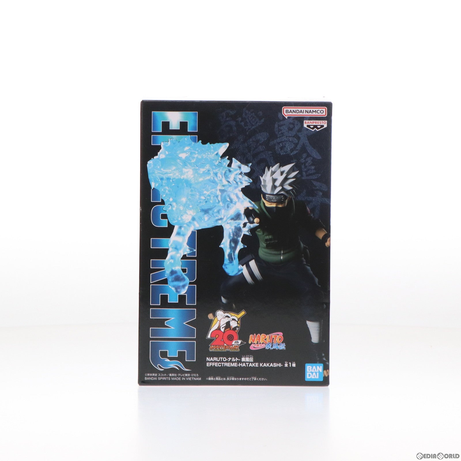 【中古即納】[FIG] はたけカカシ NARUTO-ナルト- 疾風伝 EFFECTREME-HATAKE KAKASHI- フィギュア プライズ(2626324) バンプレスト(20230420)