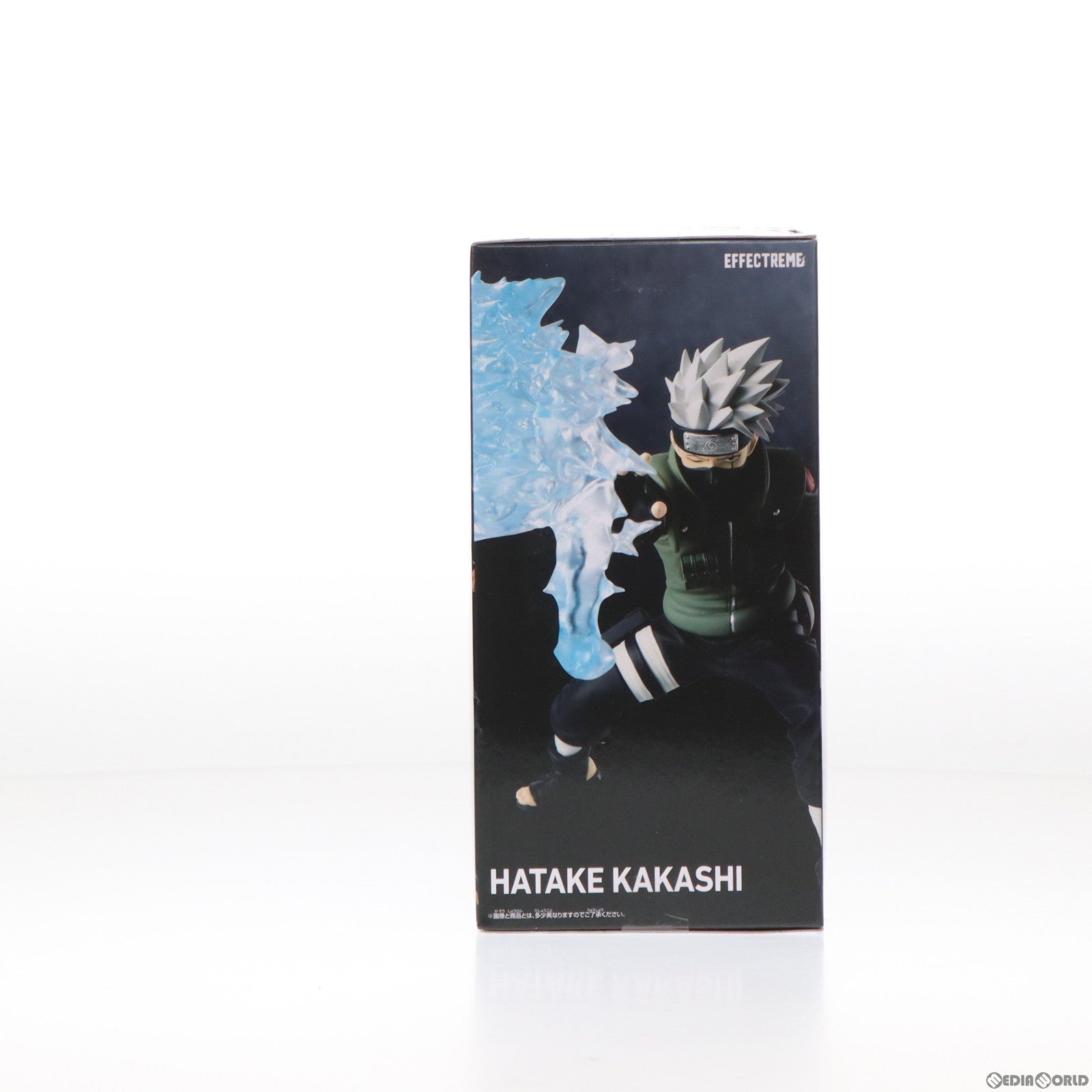 【中古即納】[FIG] はたけカカシ NARUTO-ナルト- 疾風伝 EFFECTREME-HATAKE KAKASHI- フィギュア プライズ(2626324) バンプレスト(20230420)