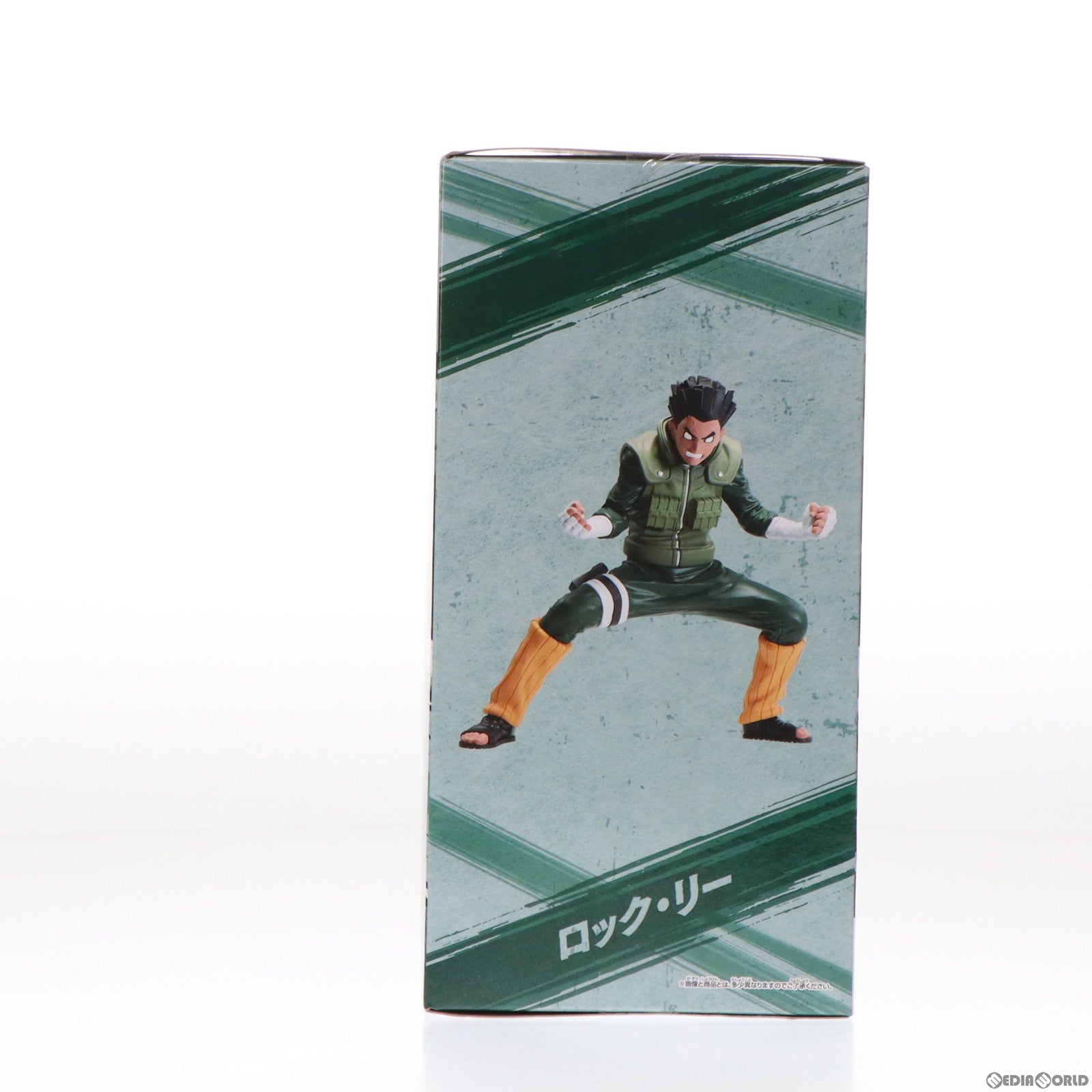 【中古即納】[FIG] ロック・リー NARUTO-ナルト- 疾風伝 VIBRATION STARS-ROCK LEE-II フィギュア プライズ(2650560) バンプレスト(20231020)