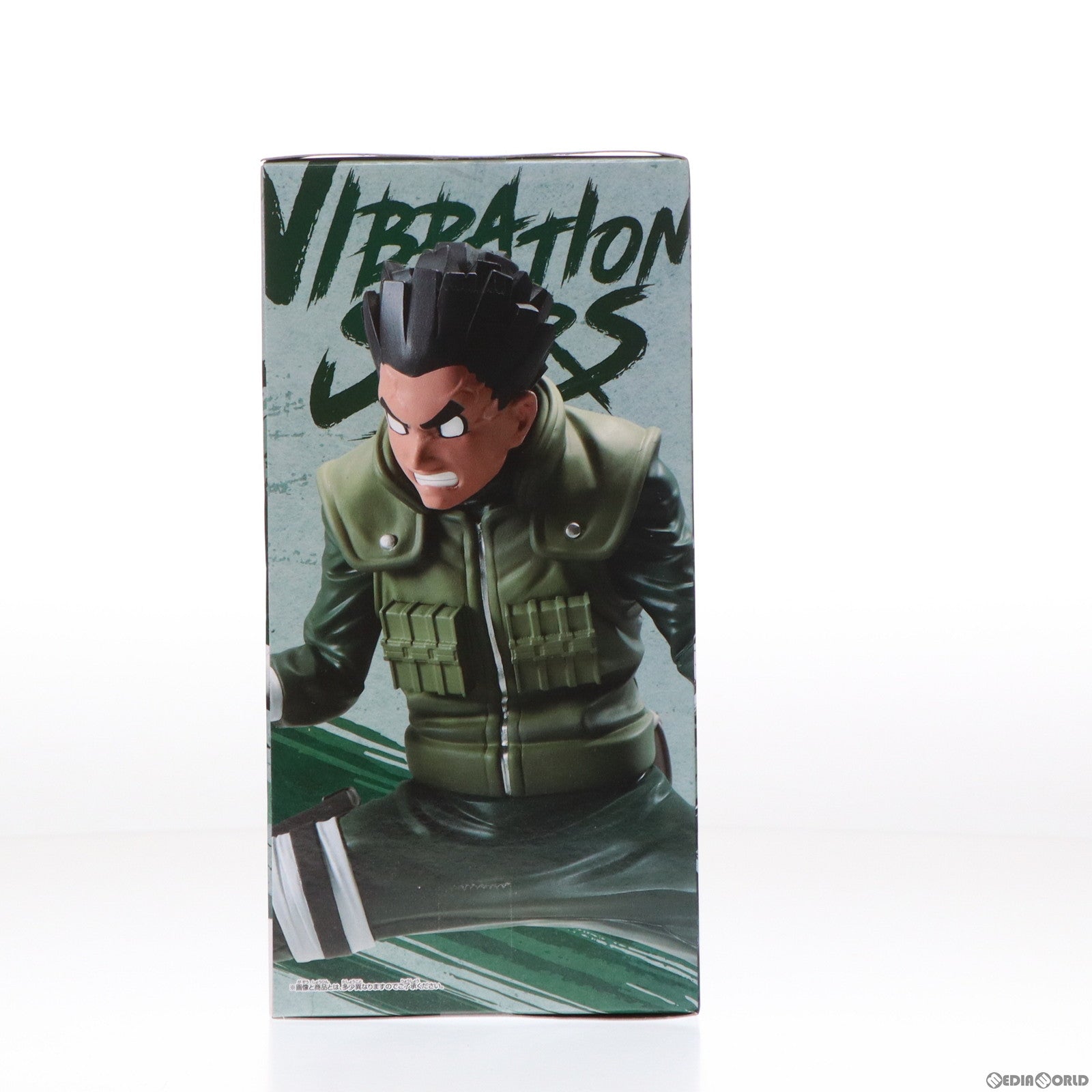 【中古即納】[FIG] ロック・リー NARUTO-ナルト- 疾風伝 VIBRATION STARS-ROCK LEE-II フィギュア プライズ(2650560) バンプレスト(20231020)