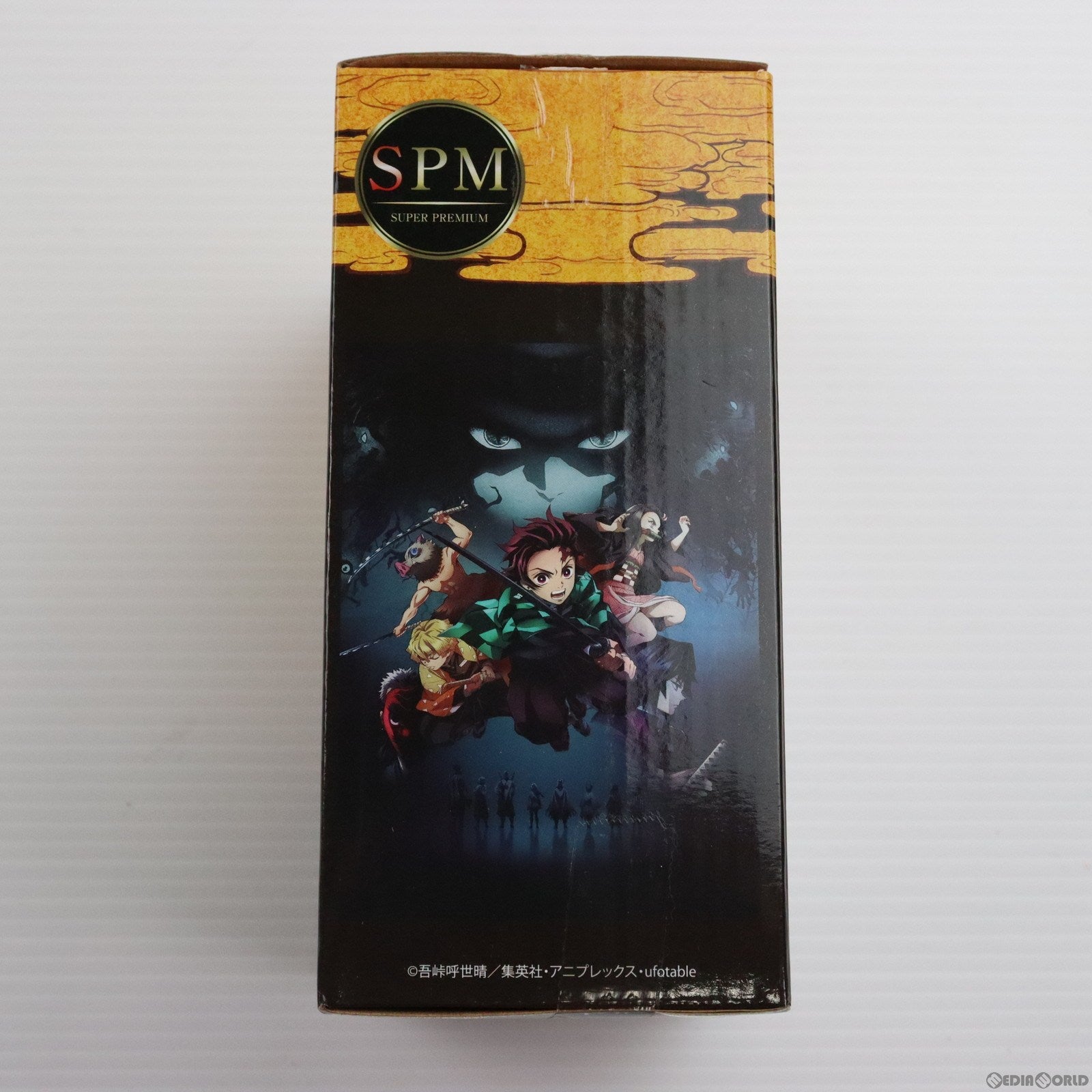 【中古即納】[FIG]我妻善逸(あがつまぜんいつ) 鬼滅の刃 スーパープレミアムフィギュア プライズ(1035466) セガ(20191130)