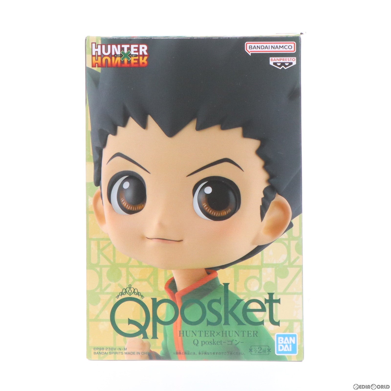 【中古即納】[FIG] ゴン=フリークス A(ノーマル) HUNTER×HUNTER(ハンター×ハンター) Q posket-ゴン- フィギュア プライズ(2589090) バンプレスト(20230810)