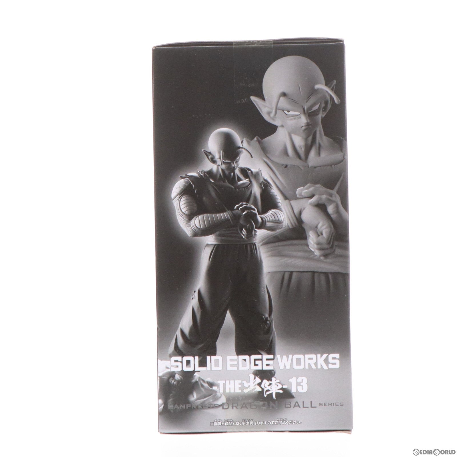 【中古即納】[FIG]ピッコロ A(ターバンなし) ドラゴンボールZ SOLID EDGE WORKS-THE出陣-13 フィギュア プライズ(2670313) バンプレスト(20230920)