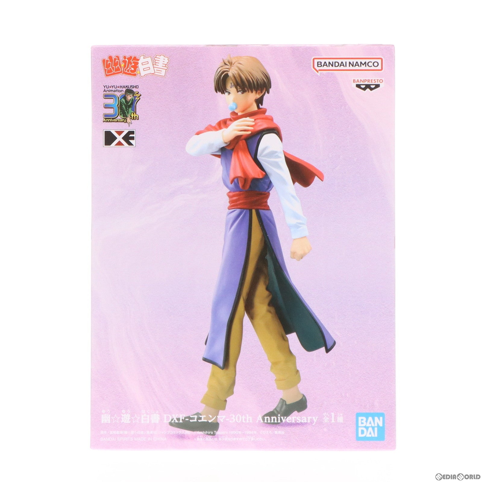 【中古即納】[FIG] コエンマ 幽☆遊☆白書 DXF-コエンマ-30th Anniversary フィギュア プライズ(2693230) バンプレスト(20230831)