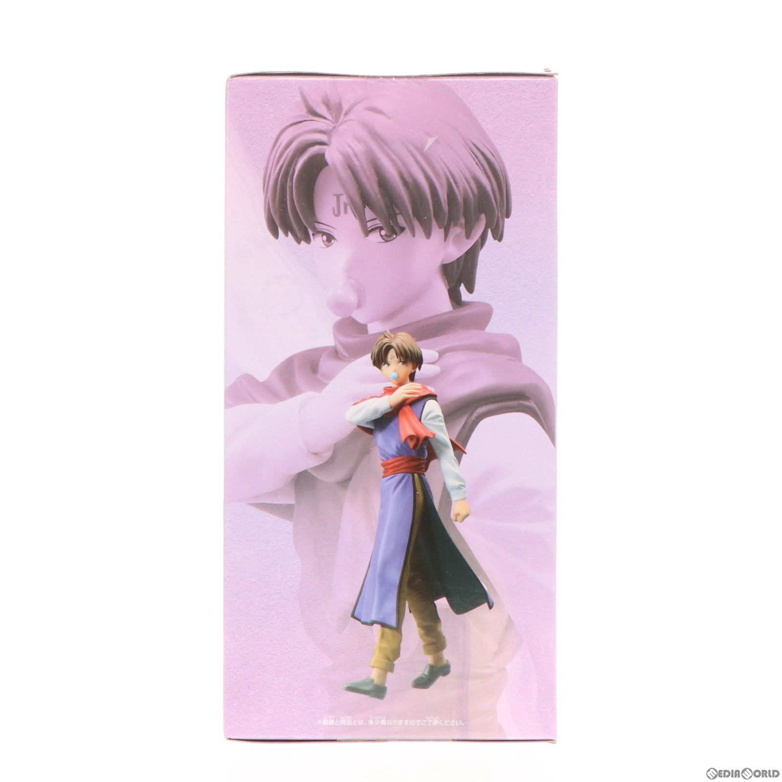 【中古即納】[FIG] コエンマ 幽☆遊☆白書 DXF-コエンマ-30th Anniversary フィギュア プライズ(2693230) バンプレスト(20230831)