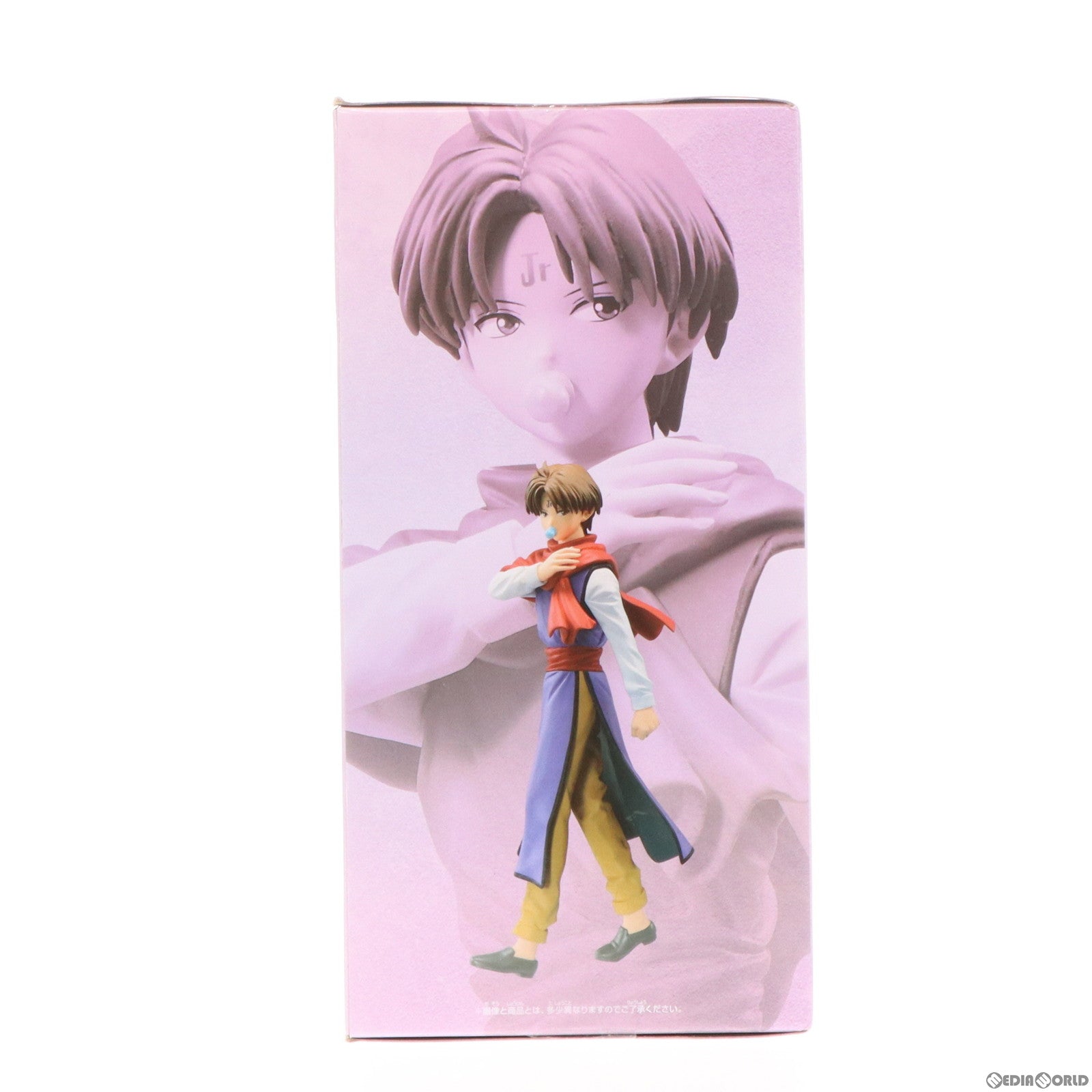 【中古即納】[FIG] コエンマ 幽☆遊☆白書 DXF-コエンマ-30th Anniversary フィギュア プライズ(2693230) バンプレスト(20230831)