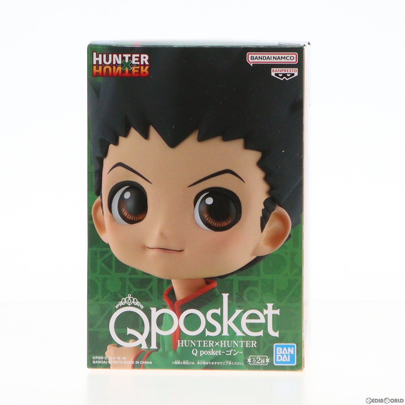【中古即納】[FIG] ゴン=フリークス B(ジャジャン拳) HUNTER×HUNTE(ハンター×ハンター) Q posket-ゴン- フィギュア プライズ(2589090) バンプレスト(20230810)
