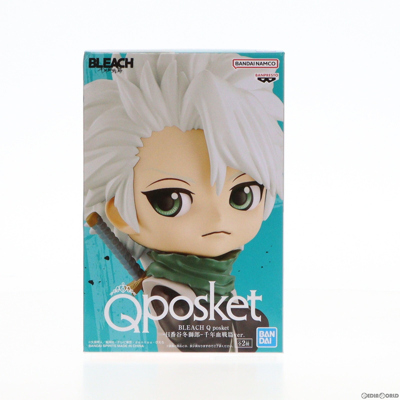 【中古即納】[FIG] 日番谷冬獅郎(ひつがやとうしろう) A(髪ホワイト) BLEACH-ブリーチ- Q posket-日番谷冬獅郎-千年血戦篇ver. フィギュア プライズ(2622561) バンプレスト(20230120)