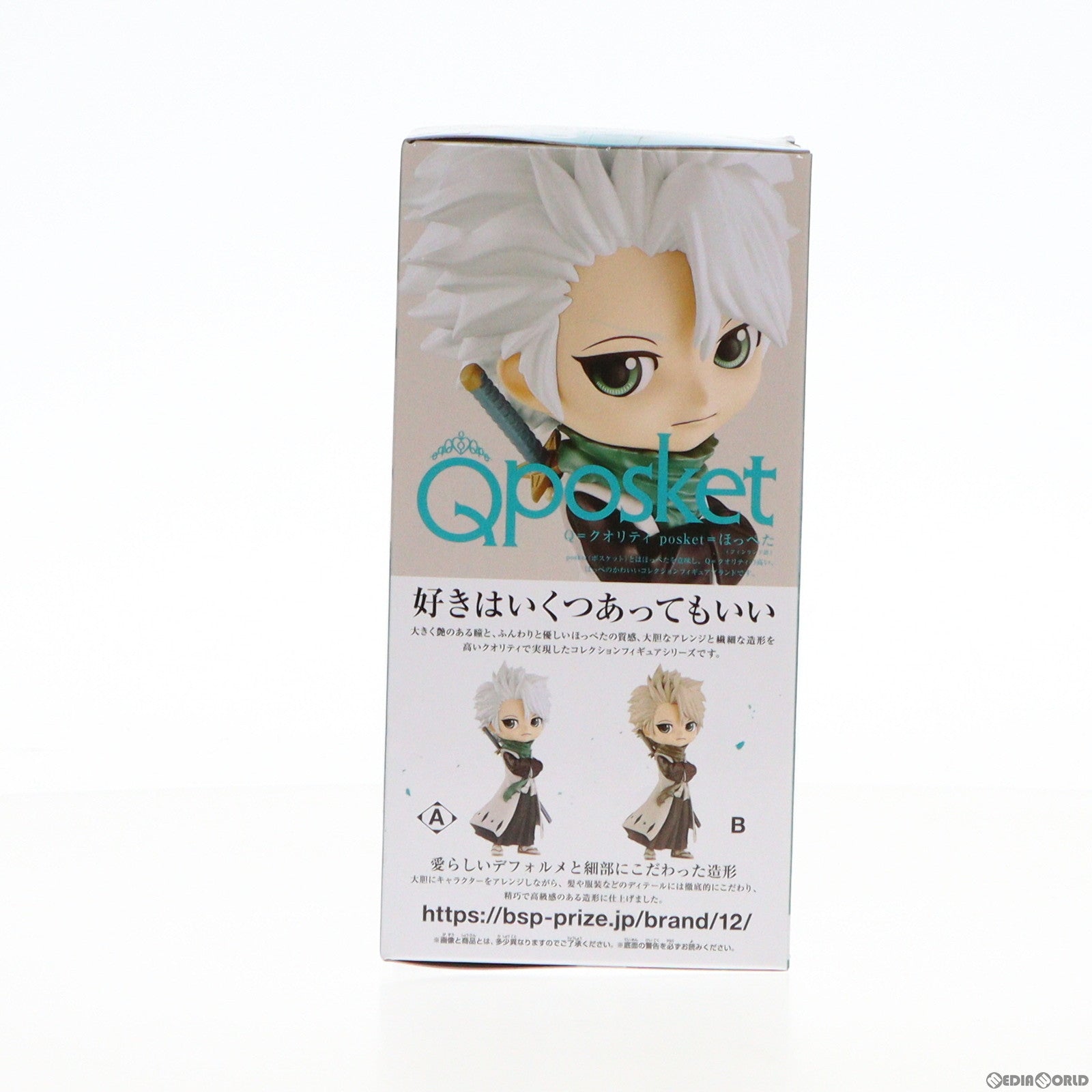 【中古即納】[FIG] 日番谷冬獅郎(ひつがやとうしろう) A(髪ホワイト) BLEACH-ブリーチ- Q posket-日番谷冬獅郎-千年血戦篇ver. フィギュア プライズ(2622561) バンプレスト(20230120)
