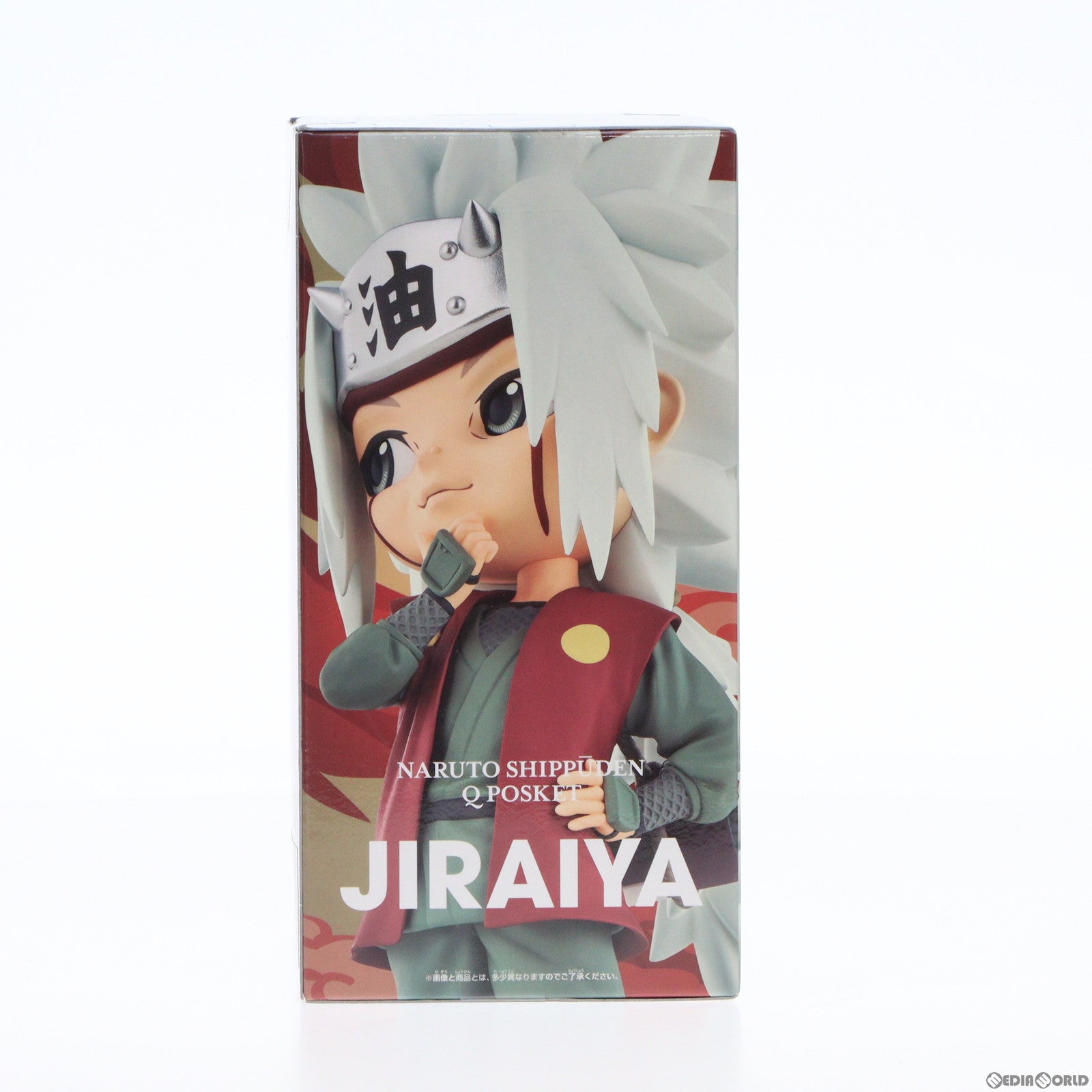 【中古即納】[FIG] 自来也(じらいや) NARUTO-ナルト- 疾風伝 Q posket-自来也- フィギュア プライズ(2653515) バンプレスト(20230831)