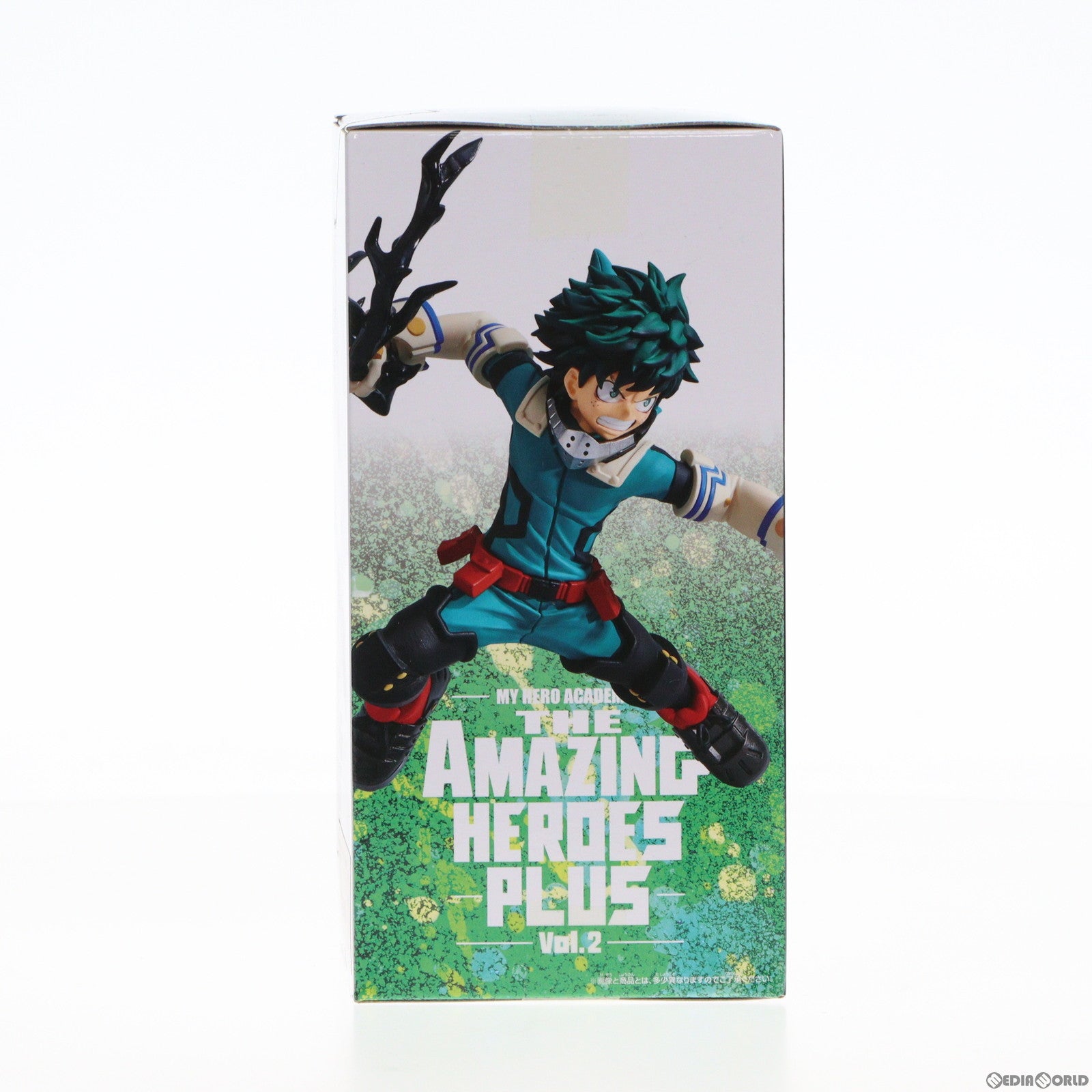 【中古即納】[FIG] 緑谷出久(みどりやいずく) 僕のヒーローアカデミア THE AMAZING HEROES-PLUS-vol.2 フィギュア プライズ(2633144) バンプレスト(20230228)