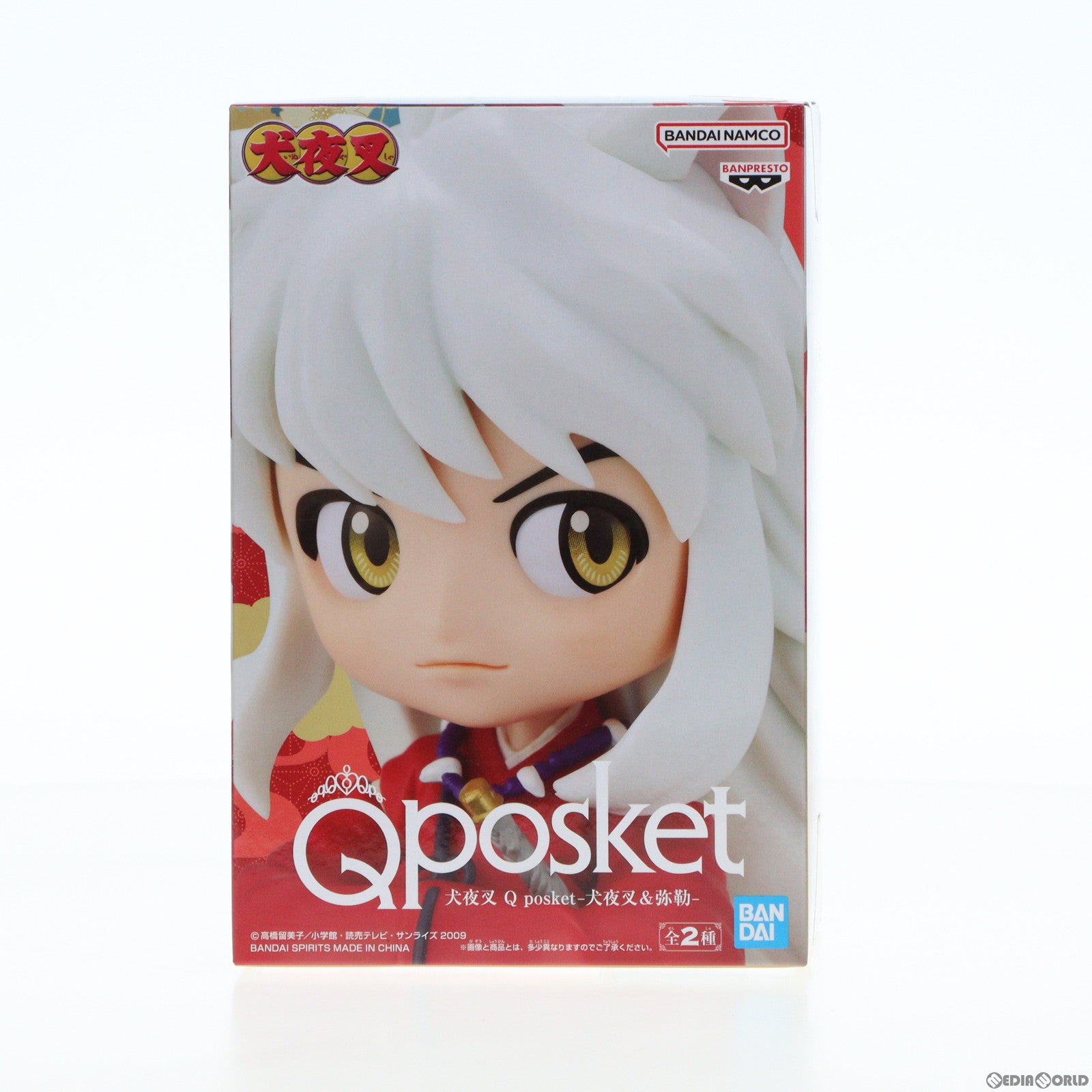 【中古即納】[FIG] 犬夜叉(いぬやしゃ) Q posket-犬夜叉 弥勒- フィギュア プライズ(2647173) バンプレスト(20230630)