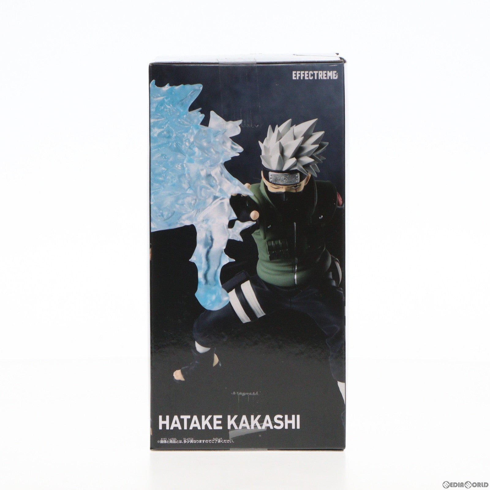 【中古即納】[FIG] はたけカカシ NARUTO-ナルト- 疾風伝 EFFECTREME-HATAKE KAKASHI- フィギュア プライズ(2626324) バンプレスト(20230420)