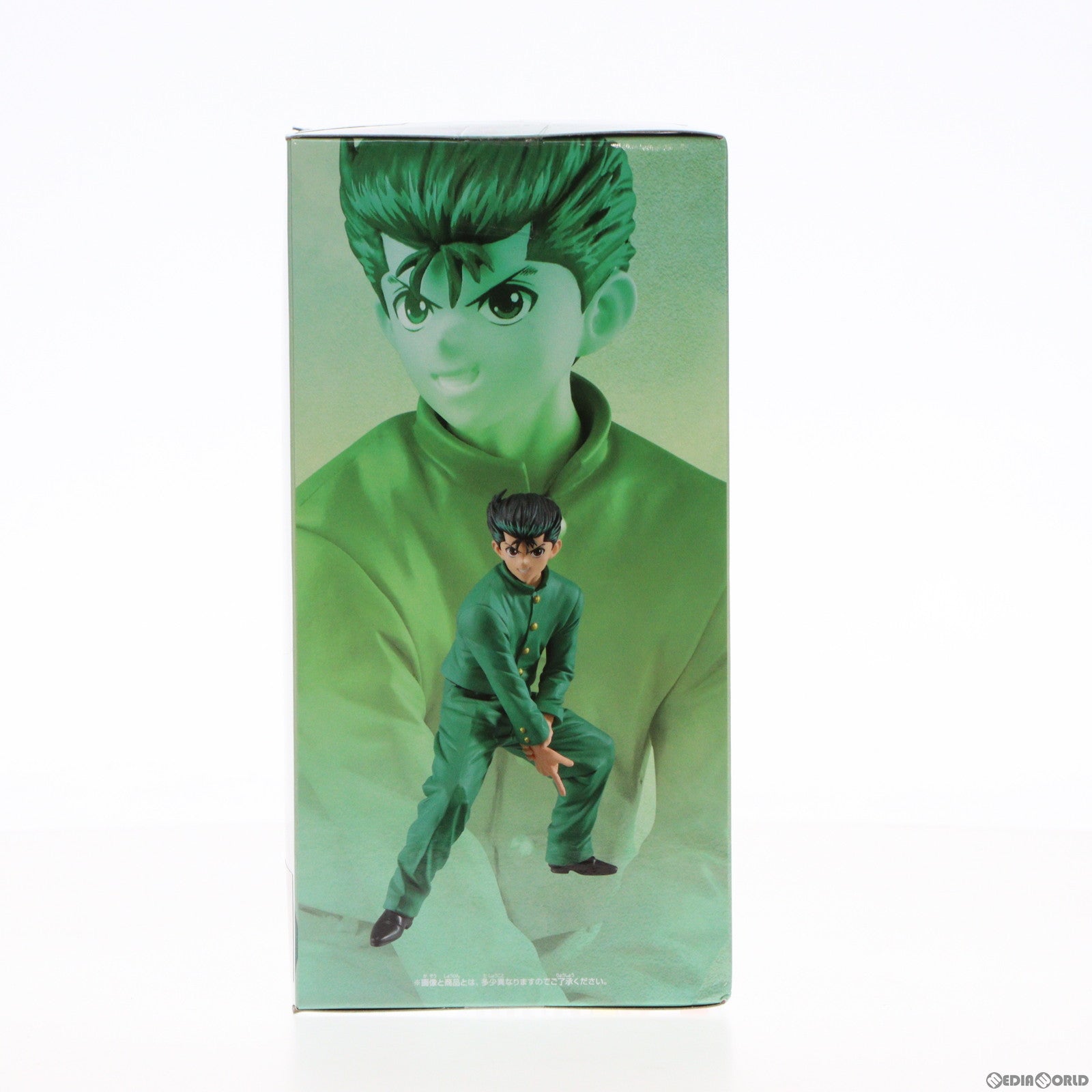 【中古即納】[FIG] 浦飯幽助(うらめしゆうすけ) 幽☆遊☆白書 DXF-浦飯幽助-30th Anniversary フィギュア プライズ(2630366) バンプレスト(20230320)