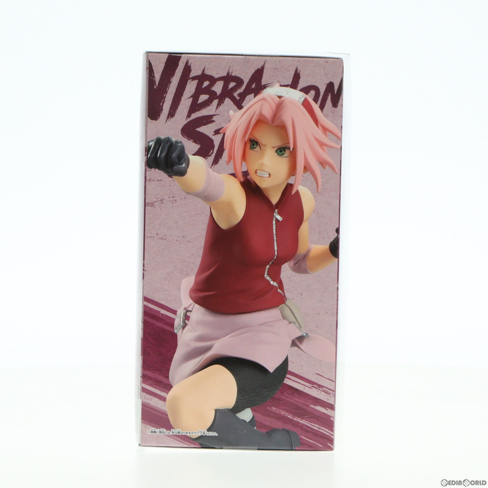 【中古即納】[FIG]春野サクラ(はるのさくら) NARUTO-ナルト- 疾風伝 VIBRATION STARS-HARUNO  SAKURAu0026HYUGA HINATA- フィギュア プライズ(2608096) バンプレスト(20230210)