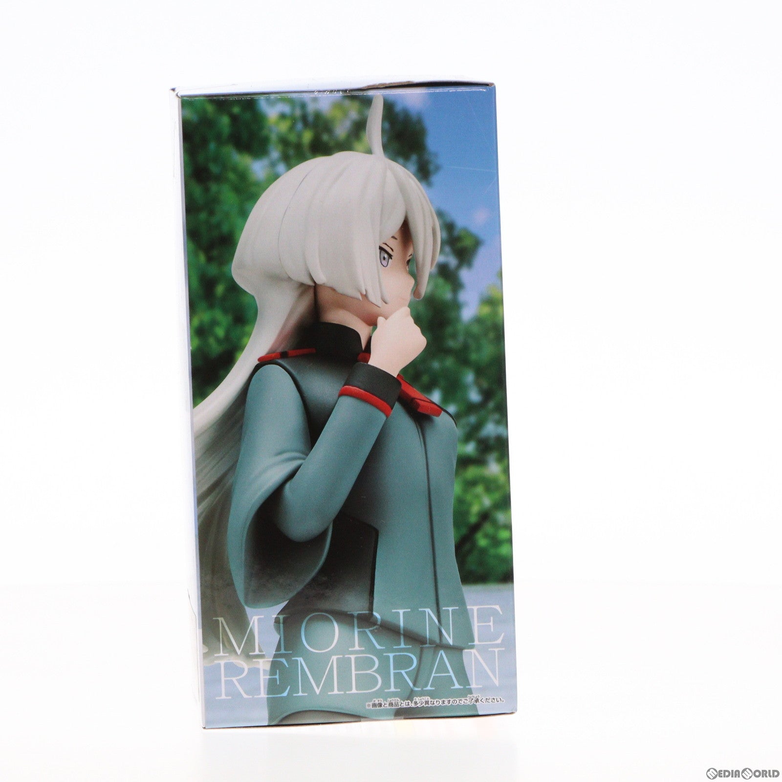 【中古即納】[FIG] ミオリネ・レンブラン 機動戦士ガンダム 水星の魔女 フィギュア プライズ(2621747) バンプレスト(20230410)