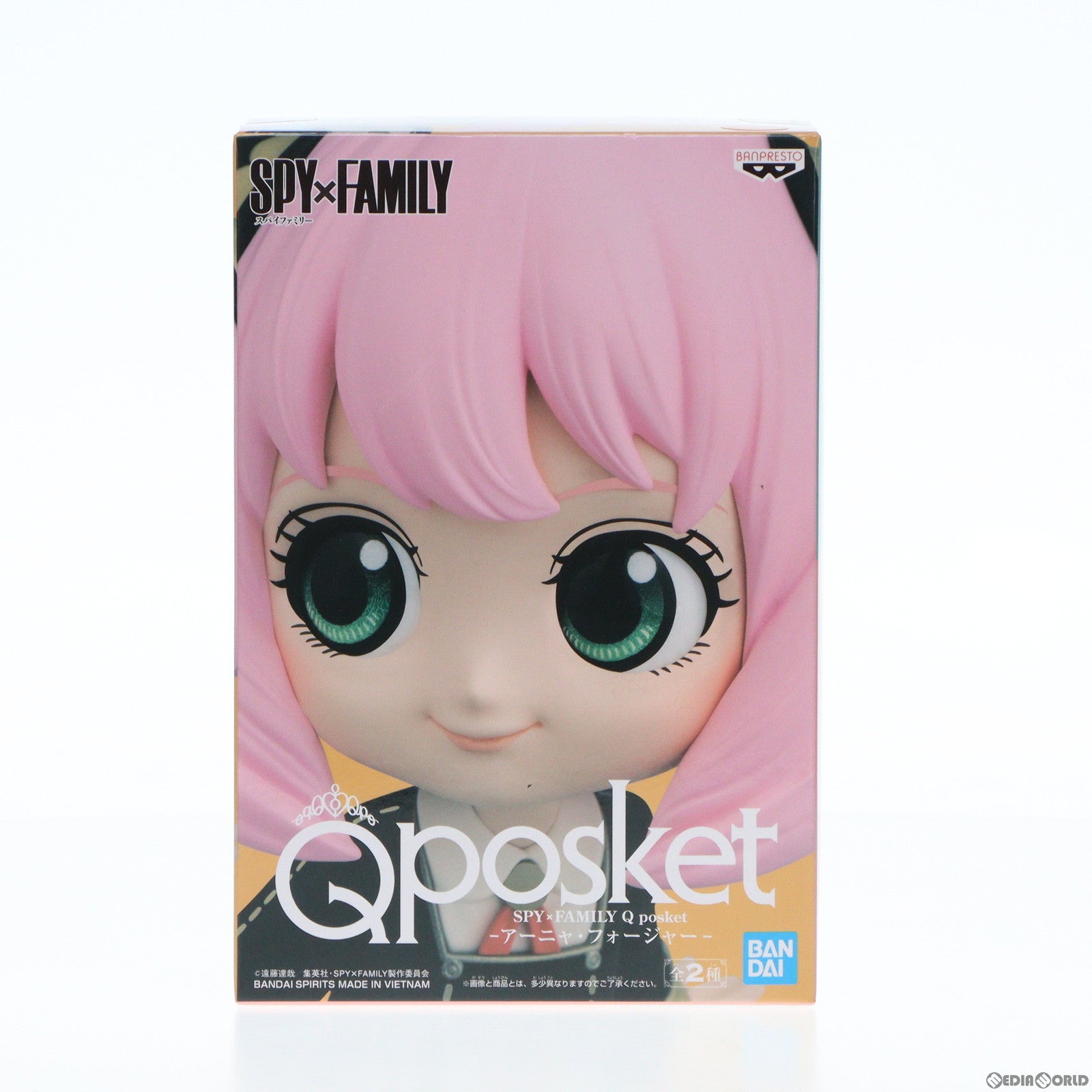 【中古即納】[FIG]アーニャ・フォージャー B(髪ピンク) SPY×FAMILY(スパイファミリー) Q posket-アーニャ・フォージャー- フィギュア プライズ(2545440) バンプレスト(20220520)