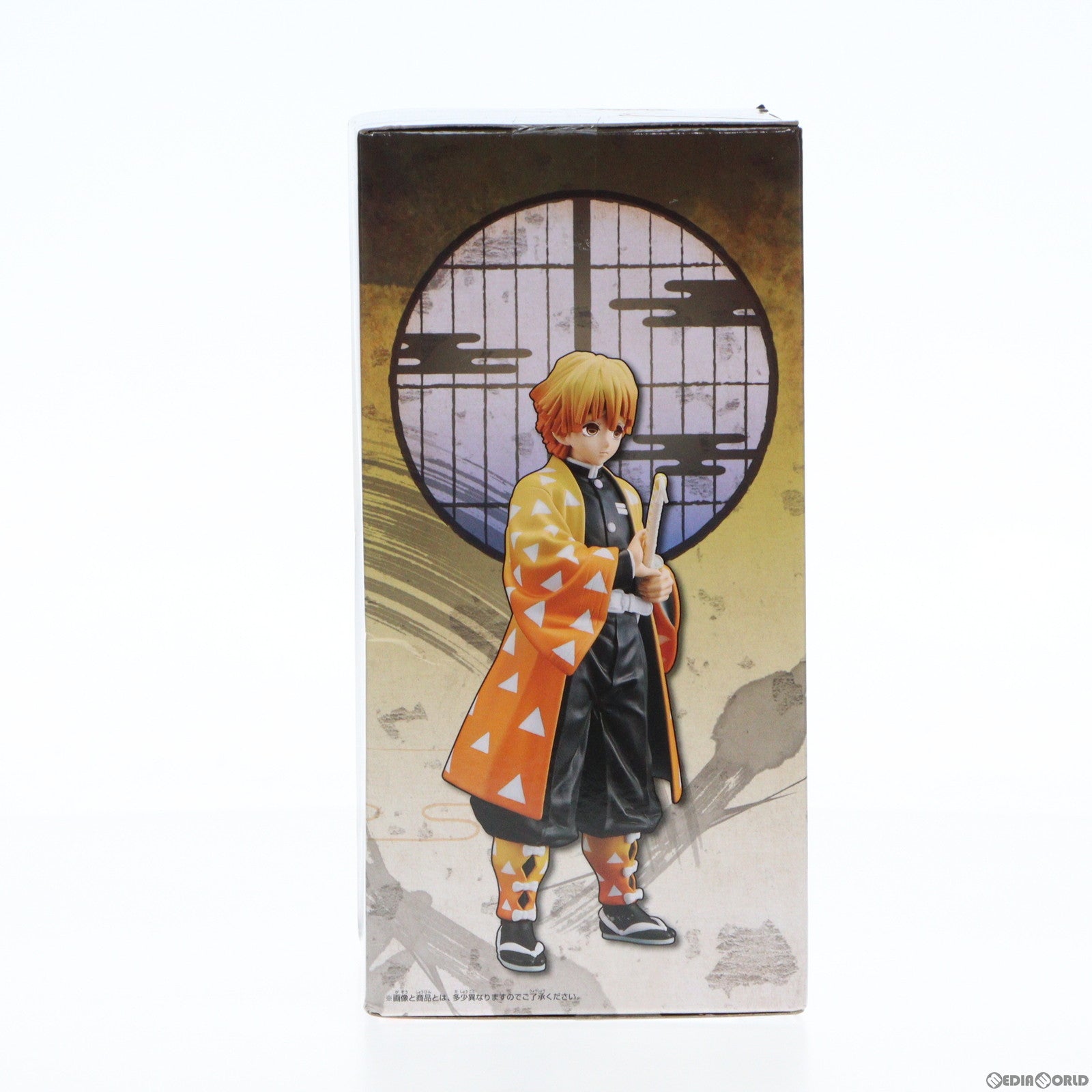 【中古即納】[FIG]我妻善逸(あがつまぜんいつ) 鬼滅の刃 フィギュア-絆ノ装-SPECIAL プライズ(82156)  バンプレスト(20200618)