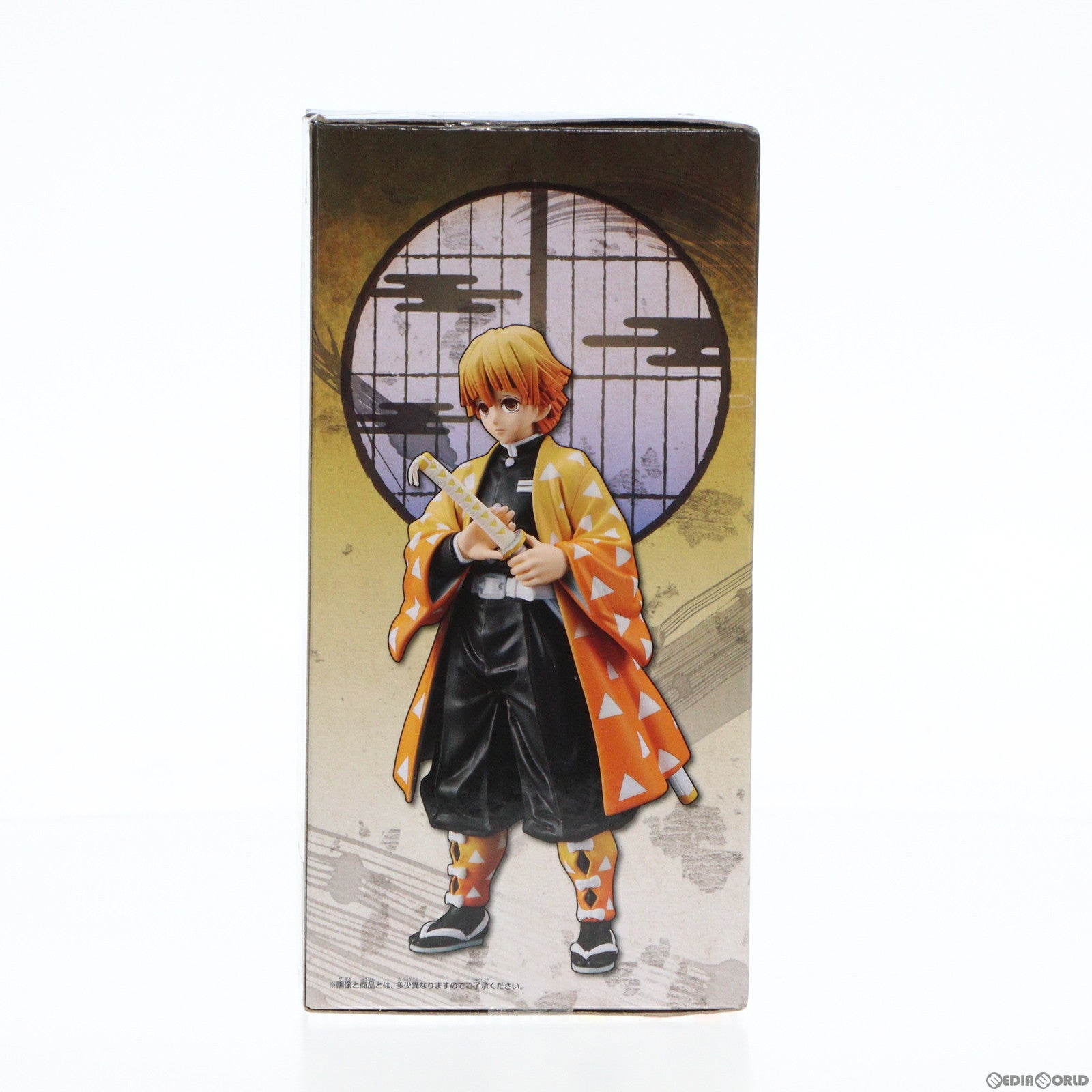 【中古即納】[FIG]我妻善逸(あがつまぜんいつ) 鬼滅の刃 フィギュア-絆ノ装-SPECIAL プライズ(82156) バンプレスト(20200618)