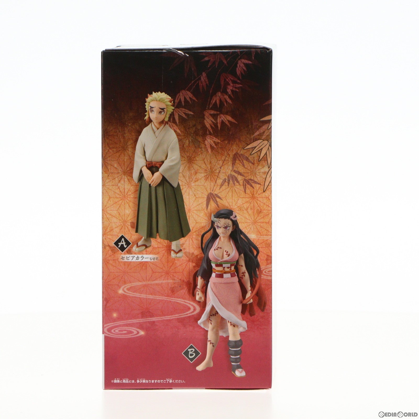 【中古即納】[FIG]竈門禰豆子(かまどねずこ)(鬼化進行時) 鬼滅の刃 フィギュア-絆ノ装-弐拾陸ノ型 プライズ(2609802) バンプレスト(20221122)