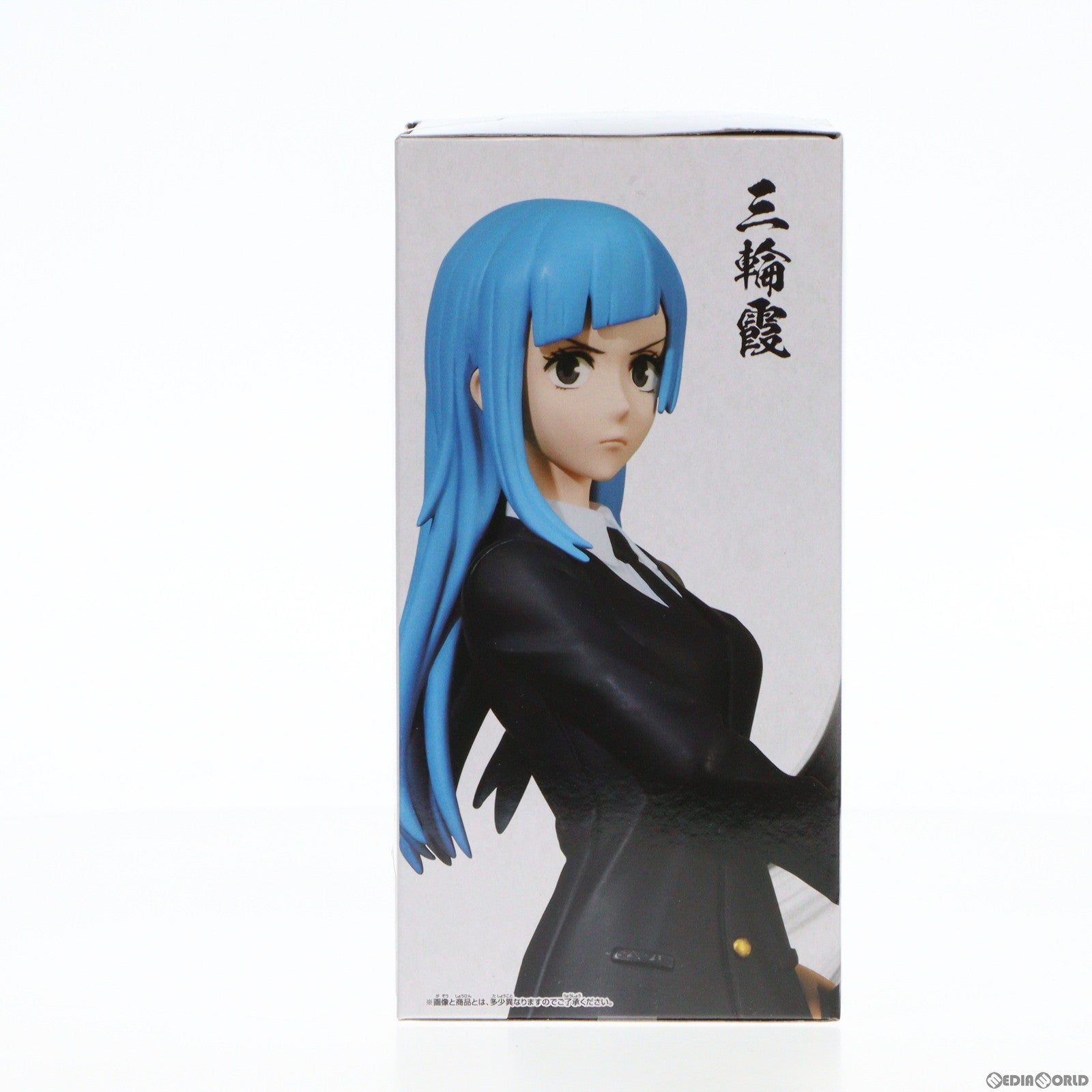 【中古即納】[FIG]三輪霞(みわかすみ) 呪術廻戦 呪魂ノ型-三輪霞&宿儺- フィギュア プライズ(2635900) バンプレスト(20230307)