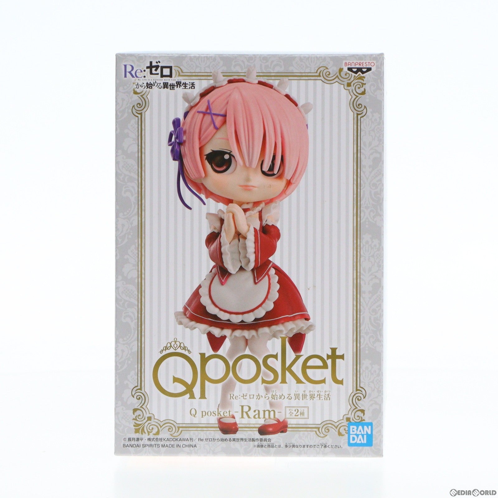 【中古即納】[FIG]ラム B(レッド) Q posket-Ram- Re:ゼロから始める異世界生活 フィギュア プライズ(39693) バンプレスト(20190926)