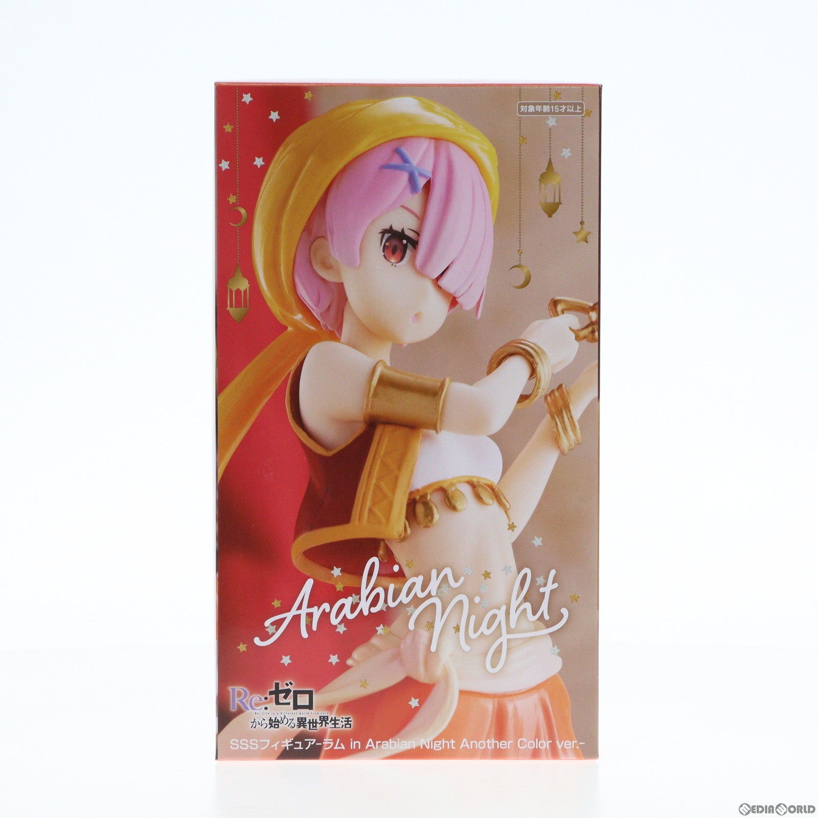 【中古即納】[FIG]ラム Re:ゼロから始める異世界生活 SSSフィギュア-ラム in Arabian Night Another Color  ver.- プライズ(AMU-PRZ14074) フリュー(20221231)