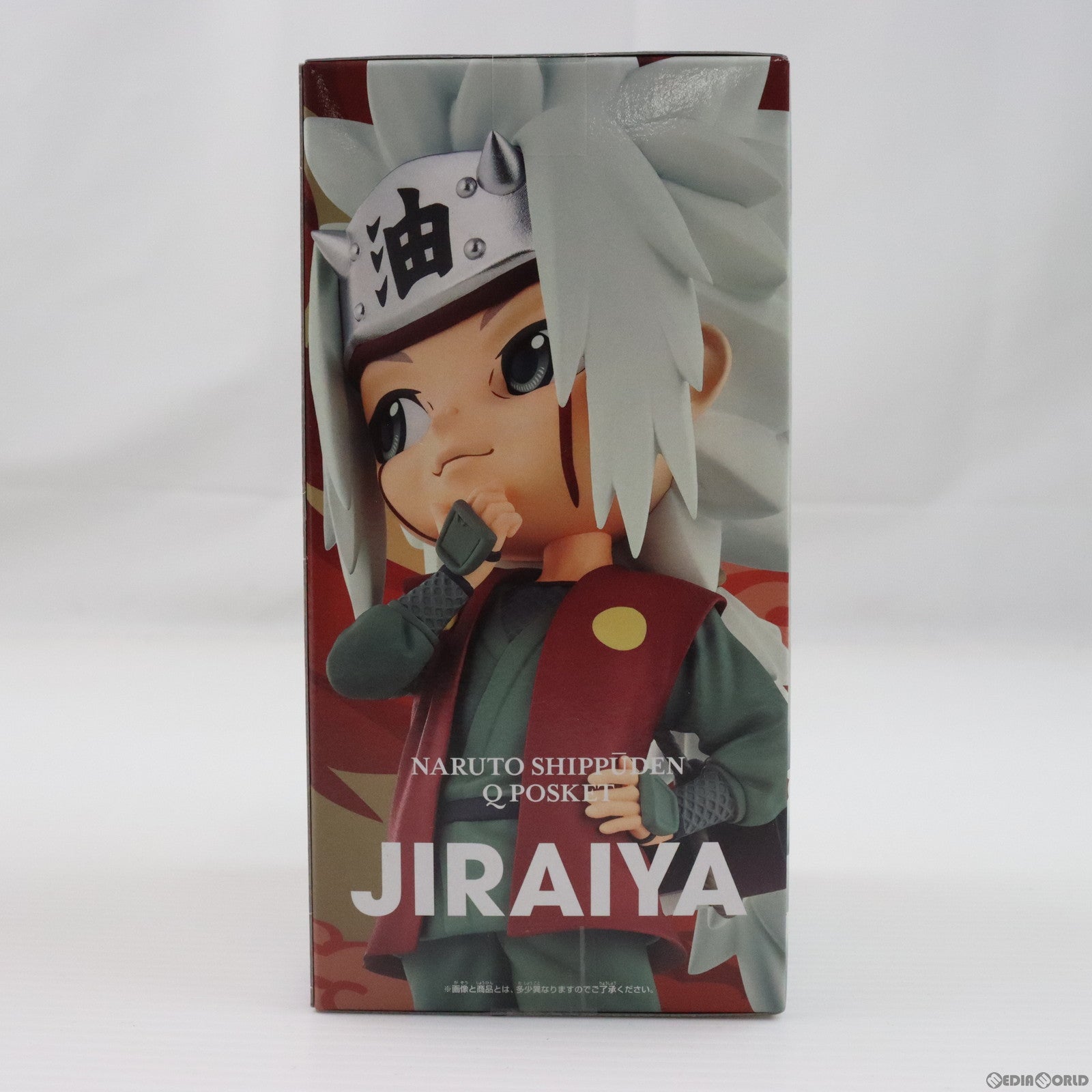 【中古即納】[FIG] 自来也(じらいや) NARUTO-ナルト- 疾風伝 Q posket-自来也- フィギュア プライズ(2653515) バンプレスト(20230831)