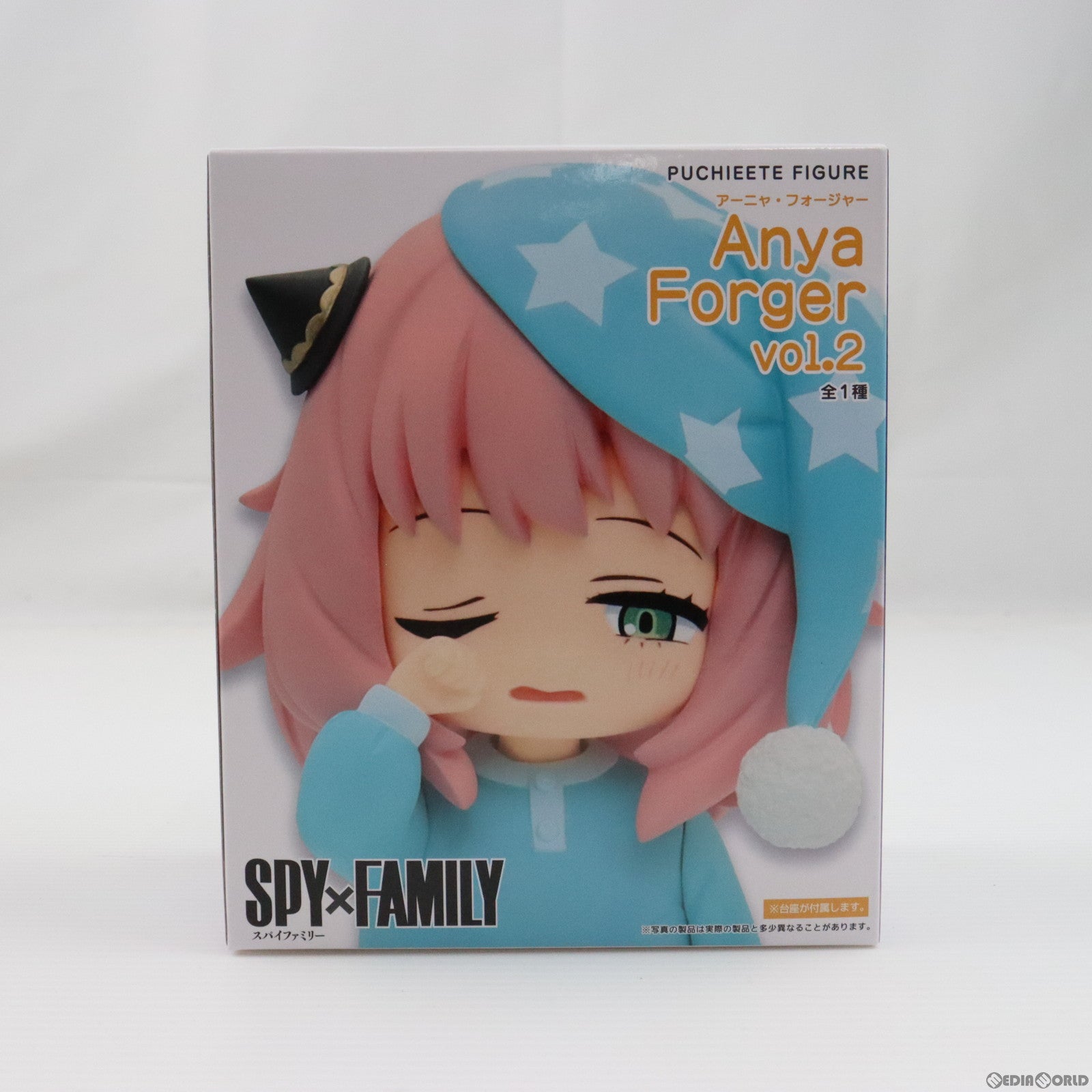 【中古即納】[FIG] アーニャ・フォージャー vol.2 プチエットフィギュア SPY×FAMILY(スパイファミリー) プライズ(451551500) タイトー(20230131)