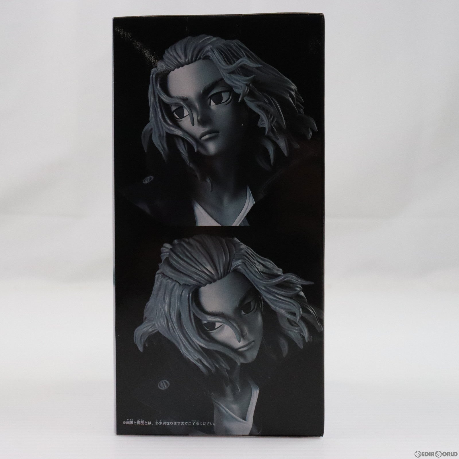 【中古即納】[FIG] 佐野万次郎(さのまんじろう/マイキー) B(モノクロ) 東京リベンジャーズ FACECULPTURES-佐野万次郎- フィギュア プライズ(2629412) バンプレスト(20230320)