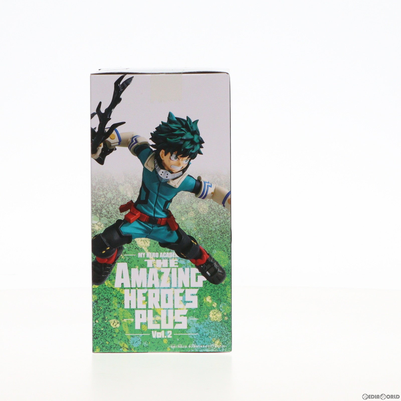 【中古即納】[FIG] 緑谷出久(みどりやいずく) 僕のヒーローアカデミア THE AMAZING HEROES-PLUS-vol.2 フィギュア プライズ(2633144) バンプレスト(20230228)