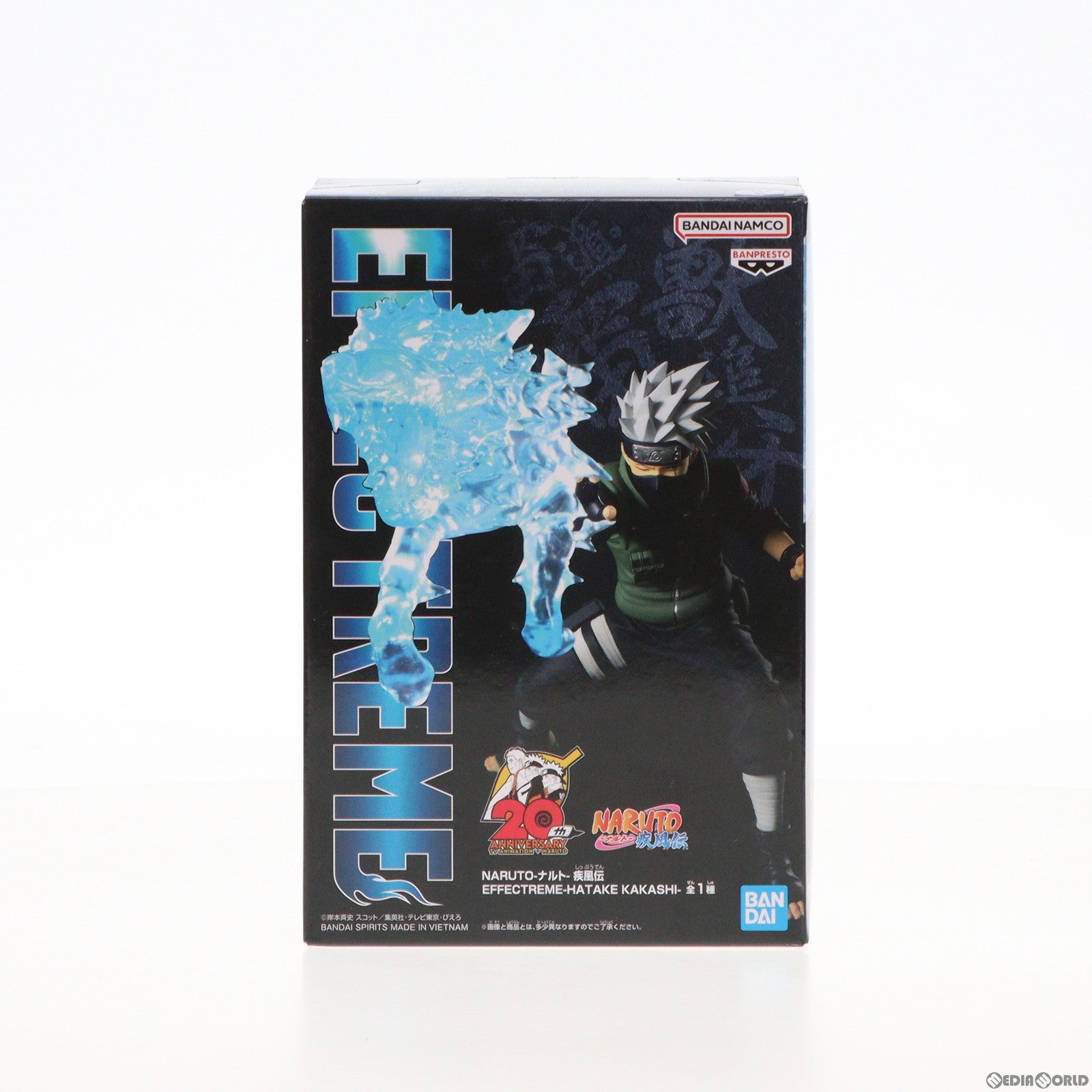【中古即納】[FIG] はたけカカシ NARUTO-ナルト- 疾風伝 EFFECTREME-HATAKE KAKASHI- フィギュア プライズ(2626324) バンプレスト(20230420)