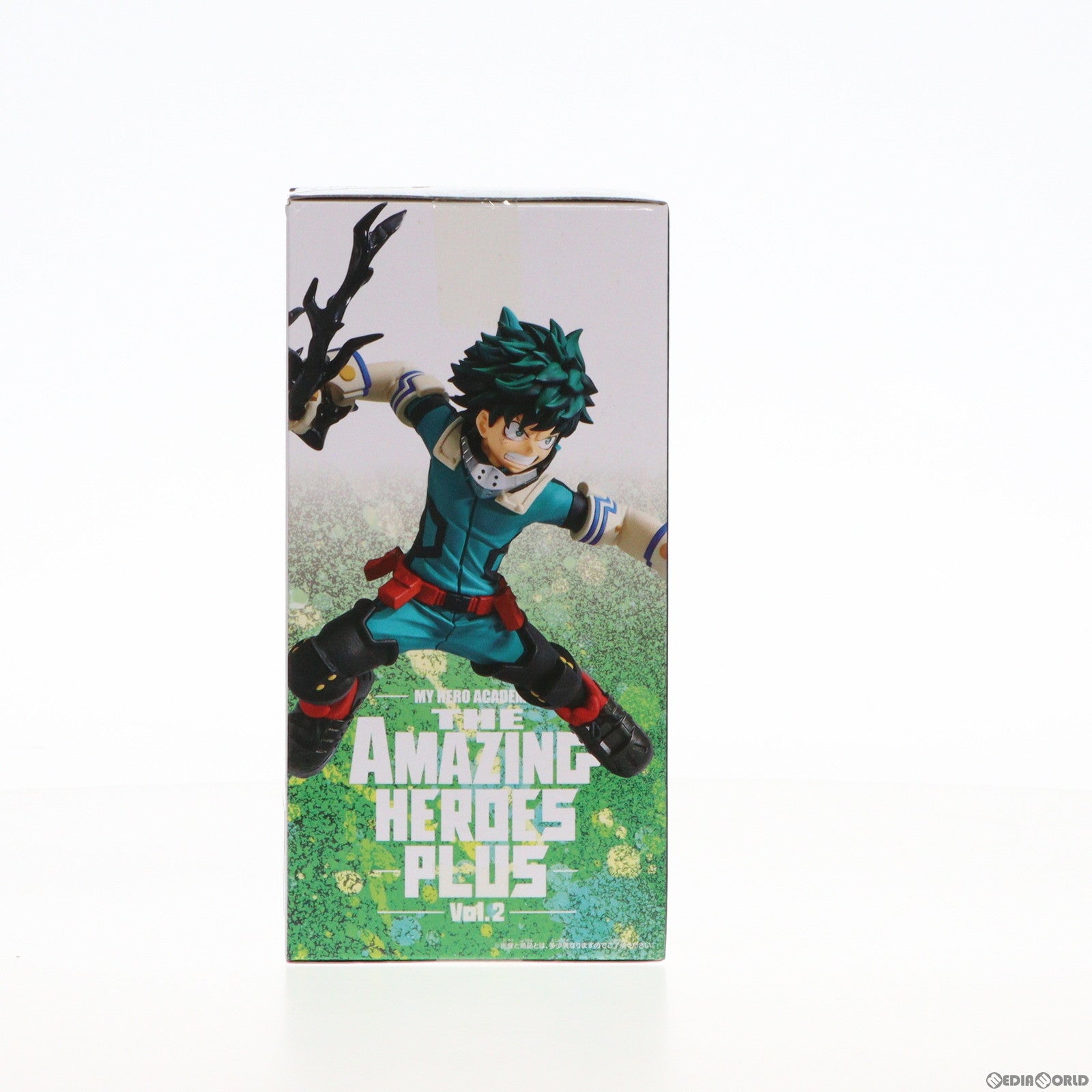 【中古即納】[FIG] 緑谷出久(みどりやいずく) 僕のヒーローアカデミア THE AMAZING HEROES-PLUS-vol.2 フィギュア プライズ(2633144) バンプレスト(20230228)