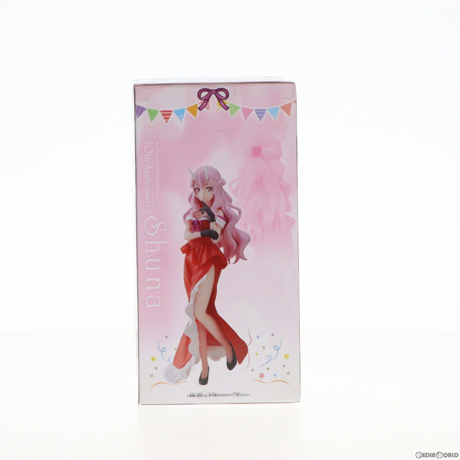 【中古即納】[FIG] シュナ 転生したらスライムだった件 10th Anniversary シュナ フィギュア プライズ(2656618) バンプレスト(20231020)