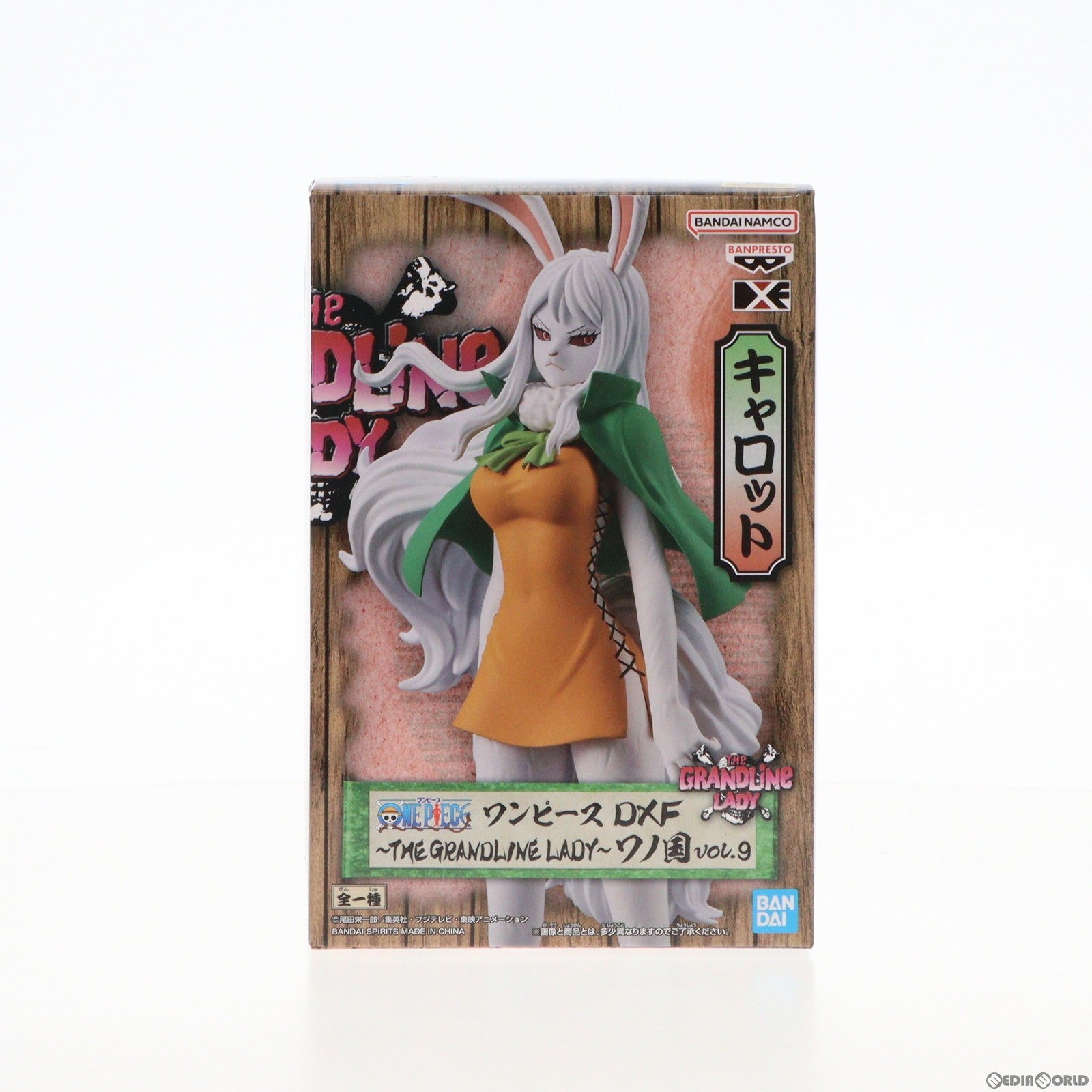 【中古即納】[FIG] キャロット ワンピース DXF〜THE GRANDLINE LADY〜ワノ国 vol.9 ONE PIECE フィギュア プライズ(2643753) バンプレスト(20230207)
