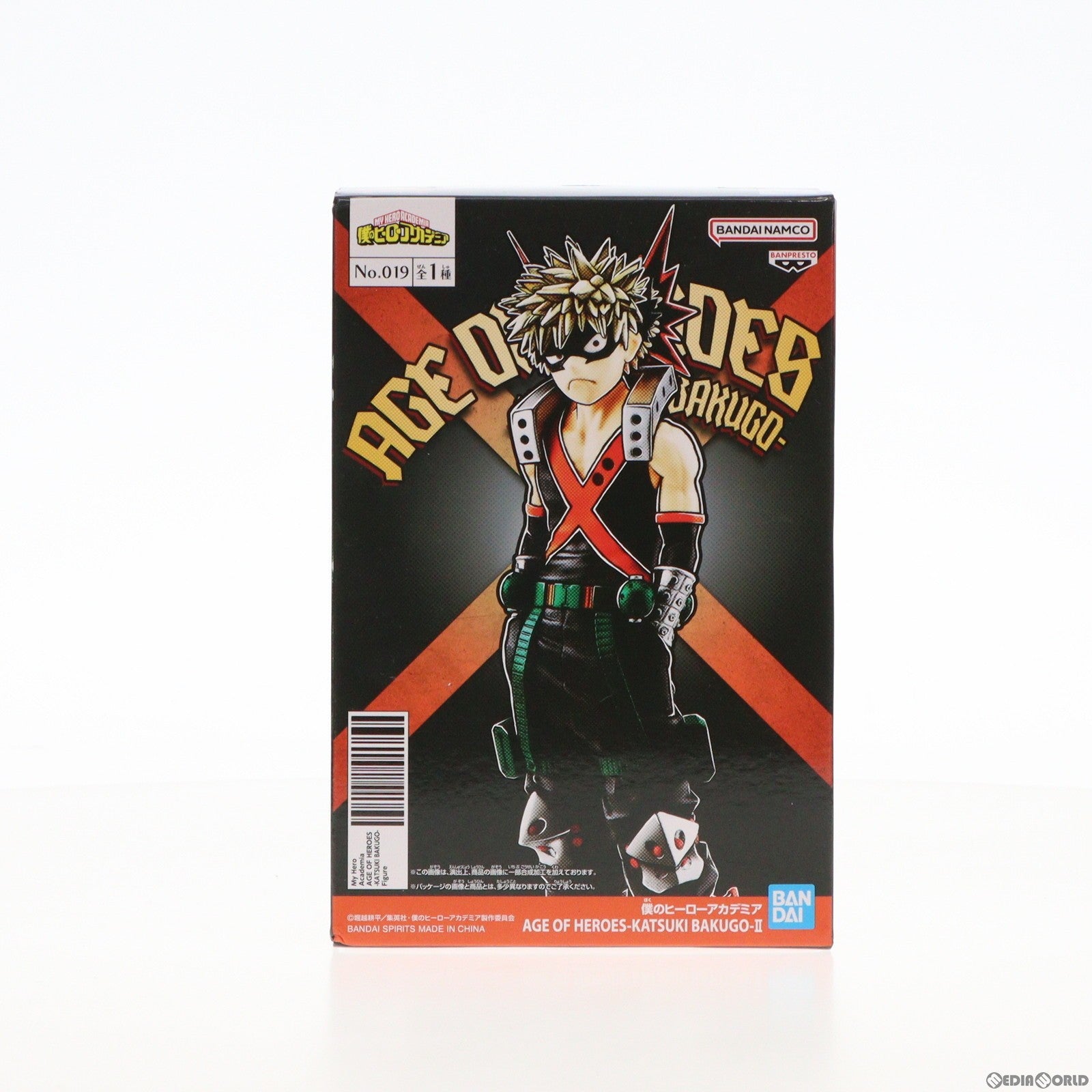 【中古即納】[FIG] 爆豪勝己(ばくごうかつき) 僕のヒーローアカデミア AGE OF HEROES-KATSUKI BAKUGO-II フィギュア プライズ(2641768) バンプレスト(20230630)