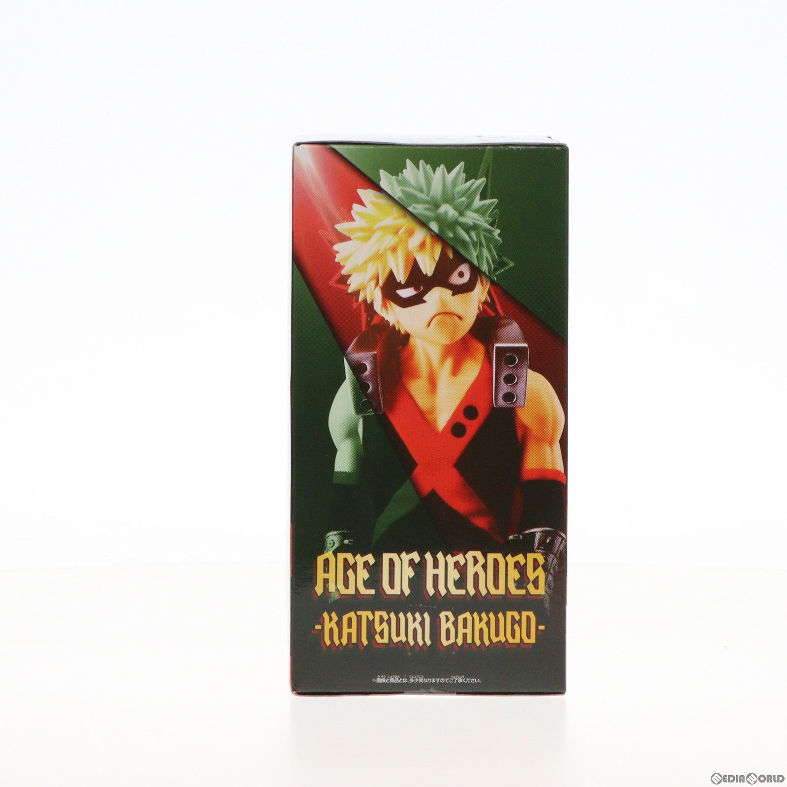 【中古即納】[FIG] 爆豪勝己(ばくごうかつき) 僕のヒーローアカデミア AGE OF HEROES-KATSUKI BAKUGO-II フィギュア プライズ(2641768) バンプレスト(20230630)