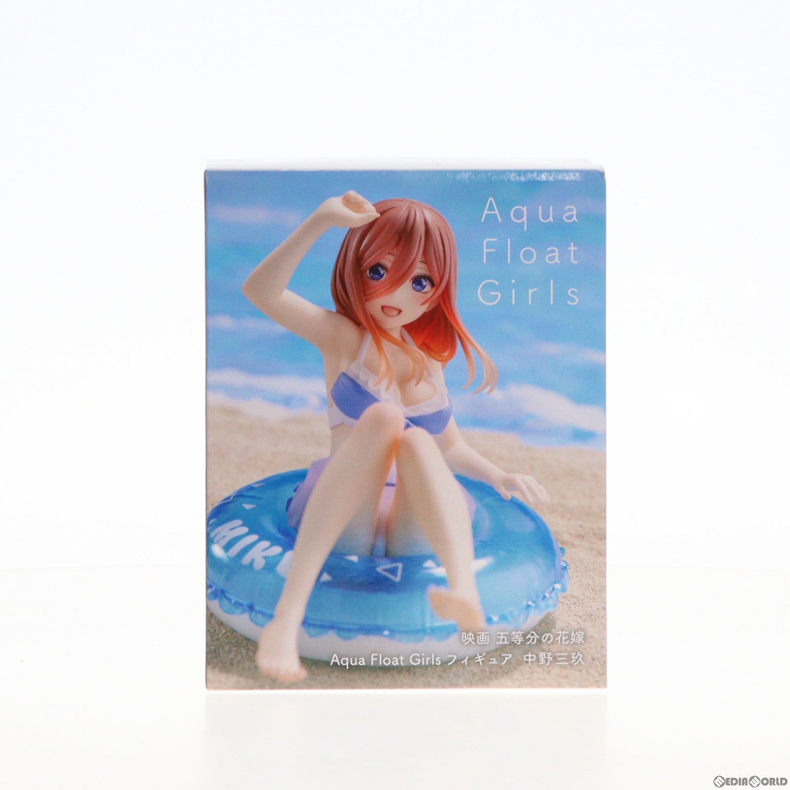 【中古即納】[FIG] 中野三玖(なかのみく) 映画 五等分の花嫁 Aqua Float Girlsフィギュア 中野三玖 プライズ(451559200) タイトー(20230320)