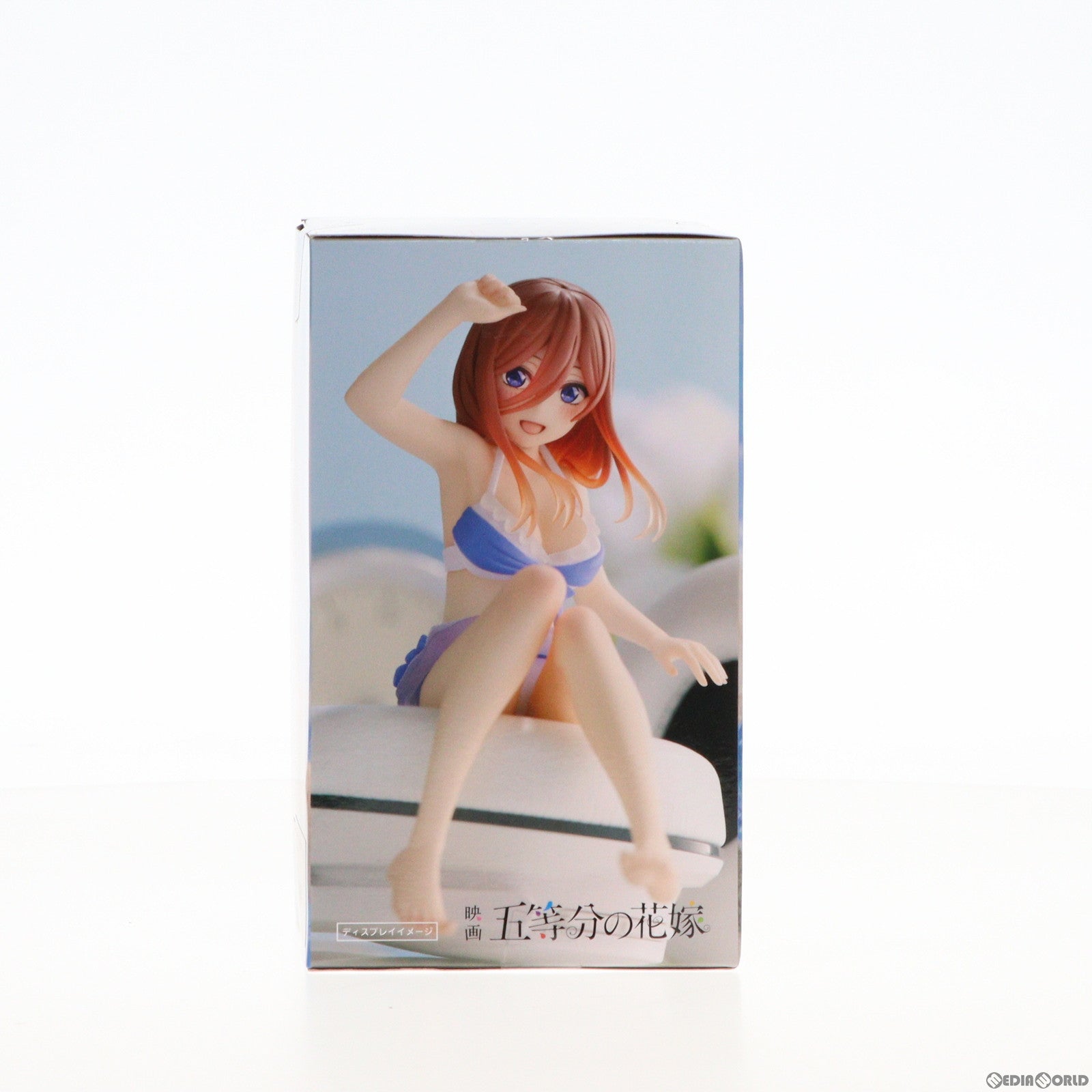 【中古即納】[FIG] 中野三玖(なかのみく) 映画 五等分の花嫁 Aqua Float Girlsフィギュア 中野三玖 プライズ(451559200) タイトー(20230320)