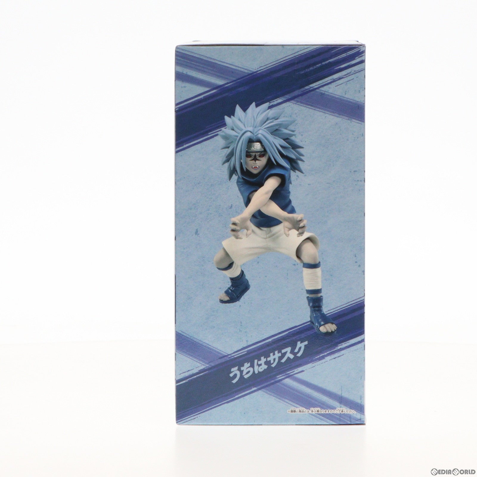 中古即納】[FIG]うちはサスケ NARUTO-ナルト- VIBRATION STARS