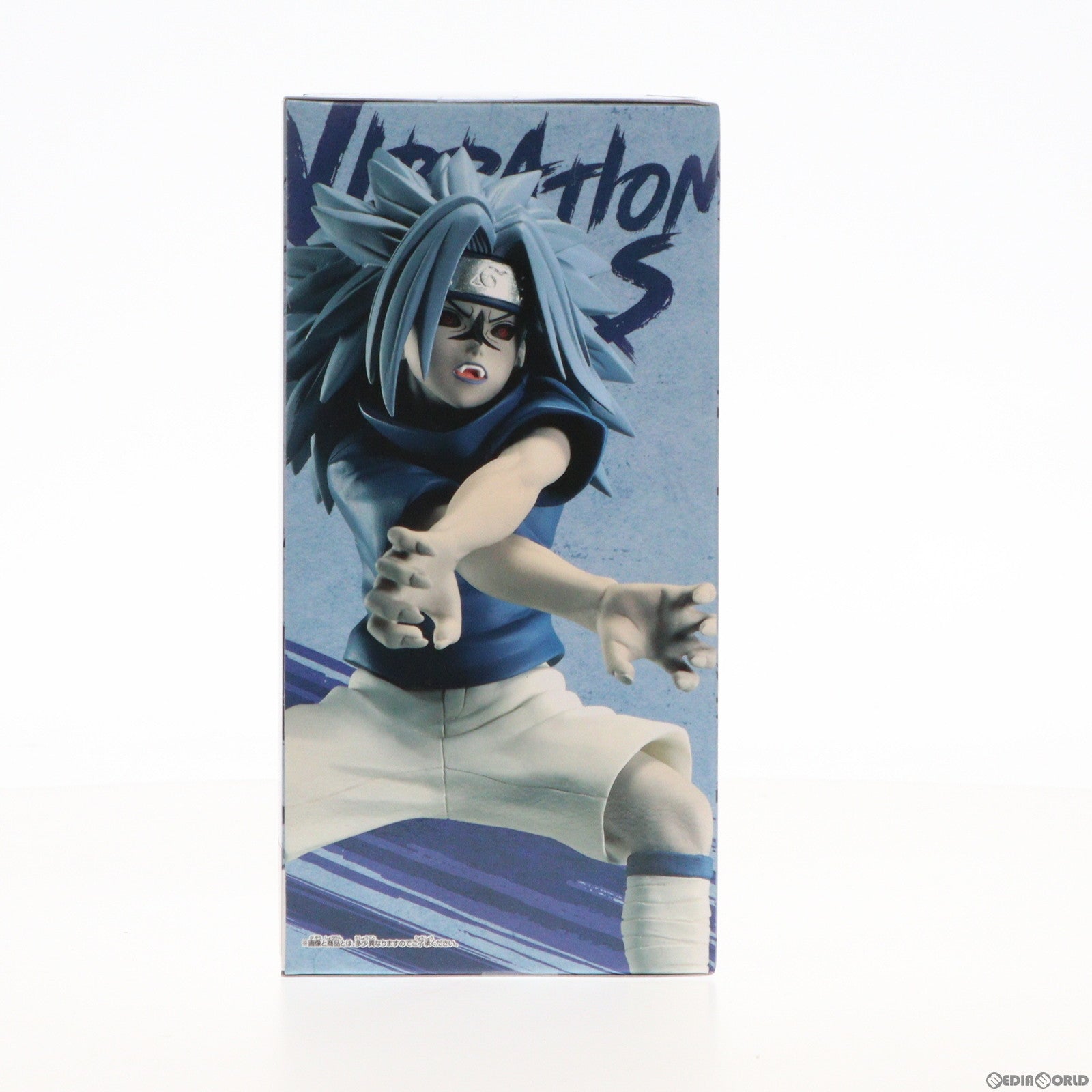 中古即納】[FIG]うちはサスケ NARUTO-ナルト- VIBRATION STARS-UCHIHA  