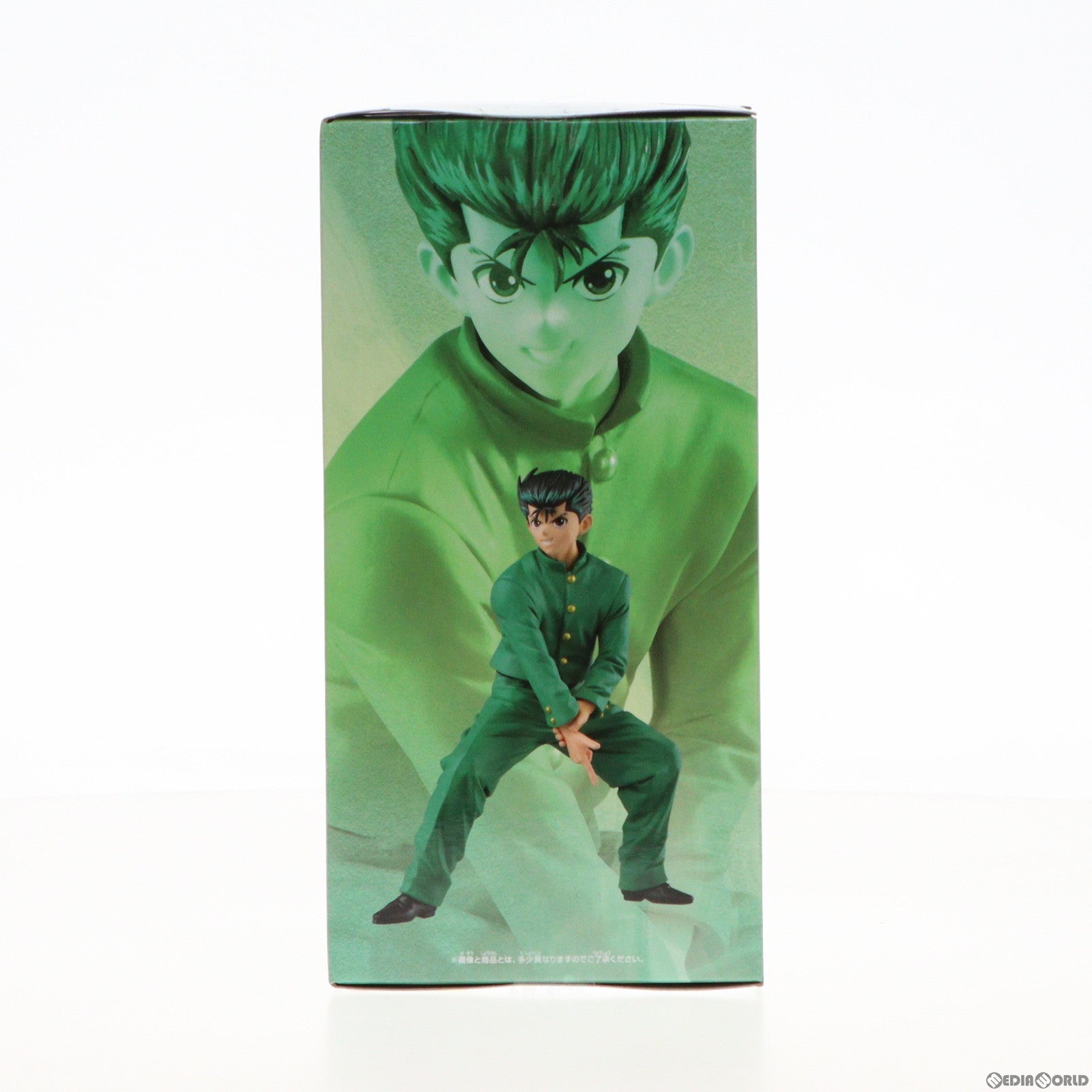 【中古即納】[FIG] 孫悟天(そんごてん) ドラゴンボール超(スーパー) スーパーヒーロー DXF-孫悟天- フィギュア プライズ(2663626) バンプレスト(20230910)