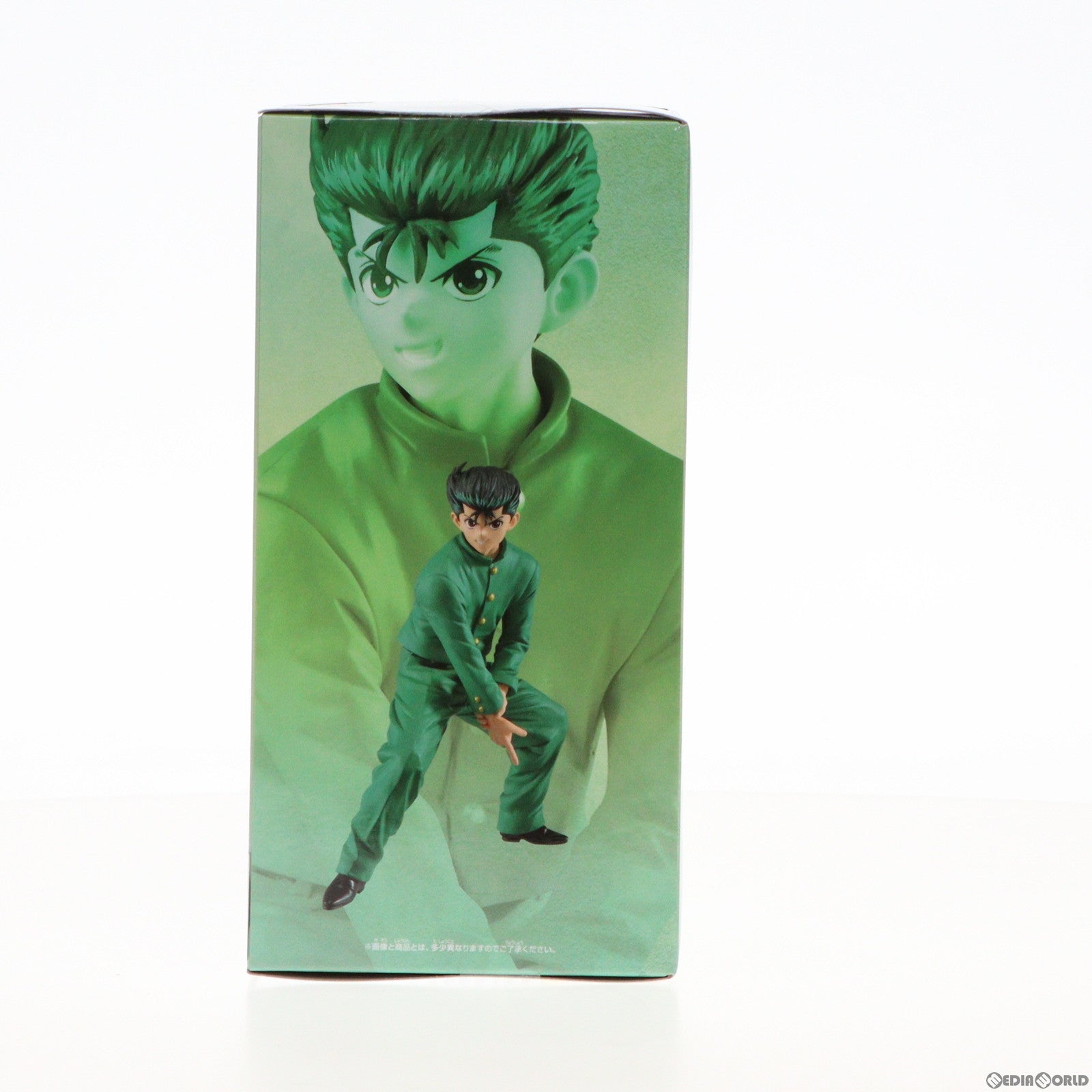 【中古即納】[FIG] 孫悟天(そんごてん) ドラゴンボール超(スーパー) スーパーヒーロー DXF-孫悟天- フィギュア プライズ(2663626) バンプレスト(20230910)