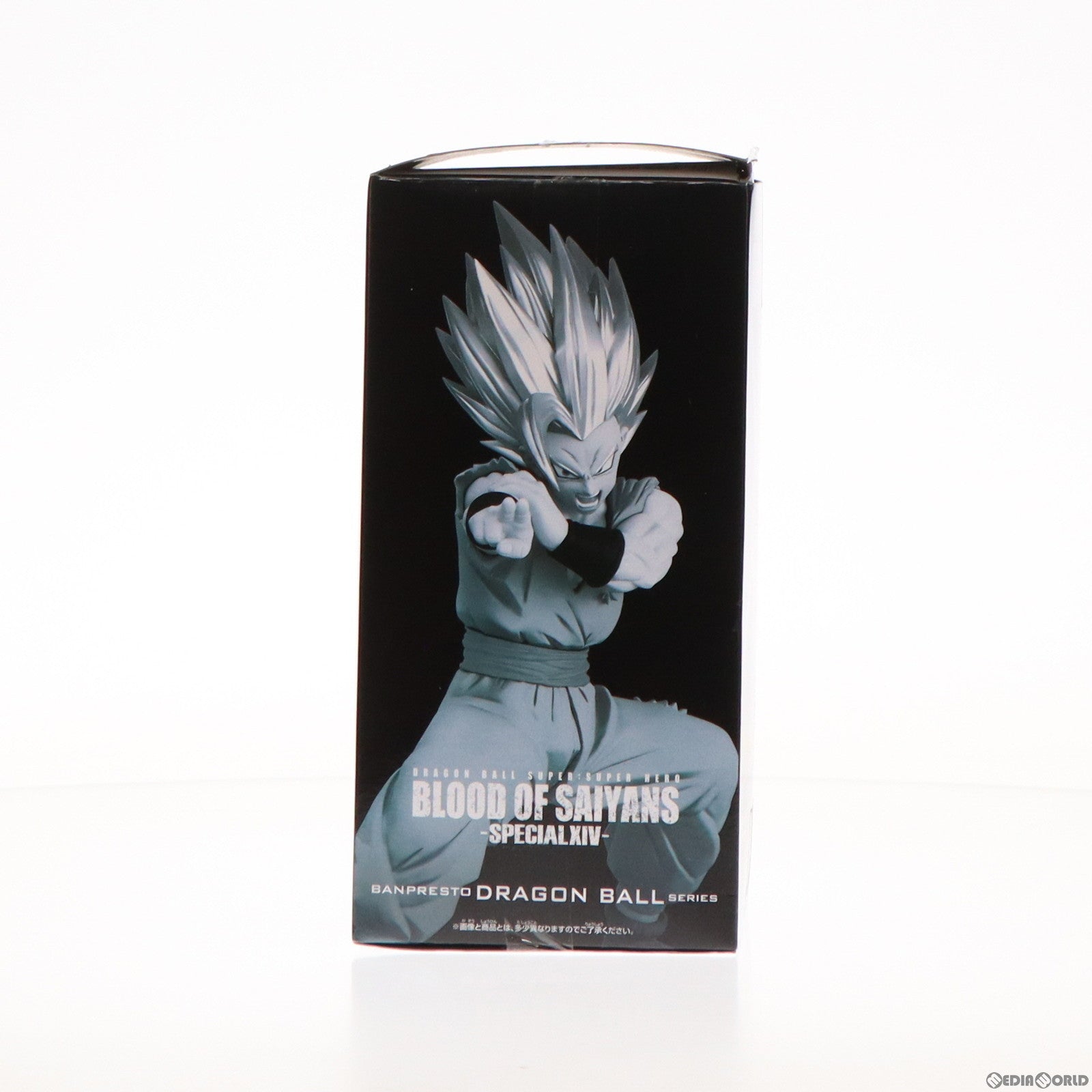 【中古即納】[FIG]孫悟飯(ビースト) ドラゴンボール超(スーパー) スーパーヒーロー BLOOD OF SAIYANS-SPECIAL XIV- フィギュア プライズ(2653504) バンプレスト(20230710)