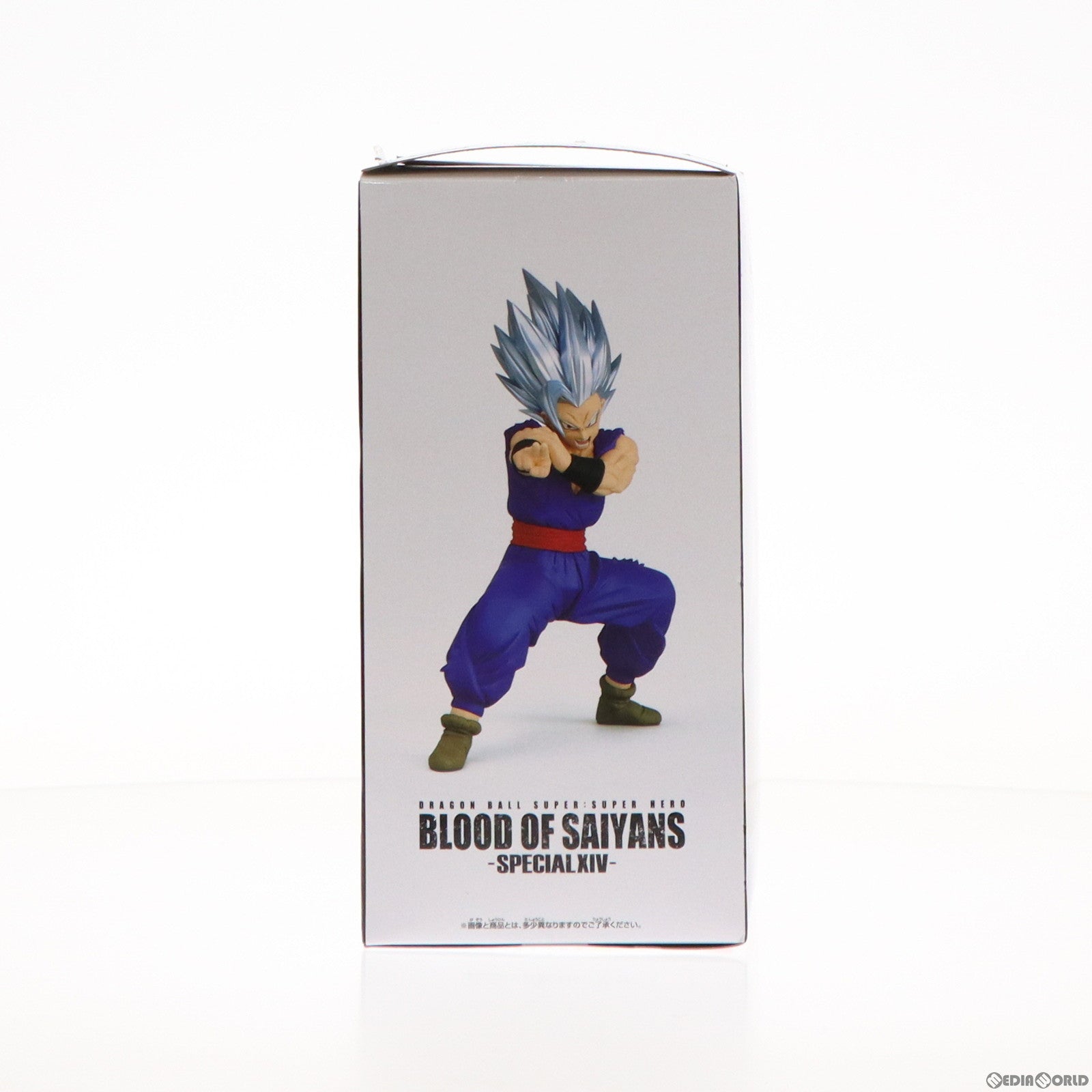 【中古即納】[FIG]孫悟飯(ビースト) ドラゴンボール超(スーパー) スーパーヒーロー BLOOD OF SAIYANS-SPECIAL XIV- フィギュア プライズ(2653504) バンプレスト(20230710)