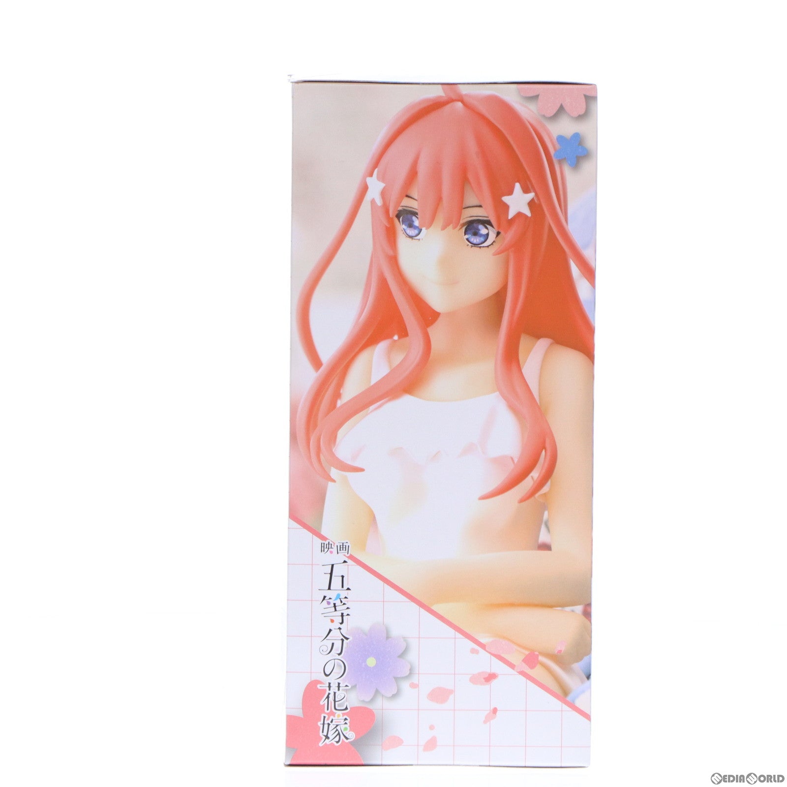 【中古即納】[FIG]中野五月(なかのいつき) 映画「五等分の花嫁」 プレミアムちょこのせフィギュア プライズ(1102972) セガ(20230820)